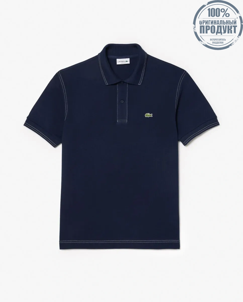LACOSTE Classic Fit L.12.12 Heavy Petit Piqu  Polo Shirt Blue LACOSTE Classic Fit L.12.12 Heavy Petit Piqu  Polo Shirt Blue