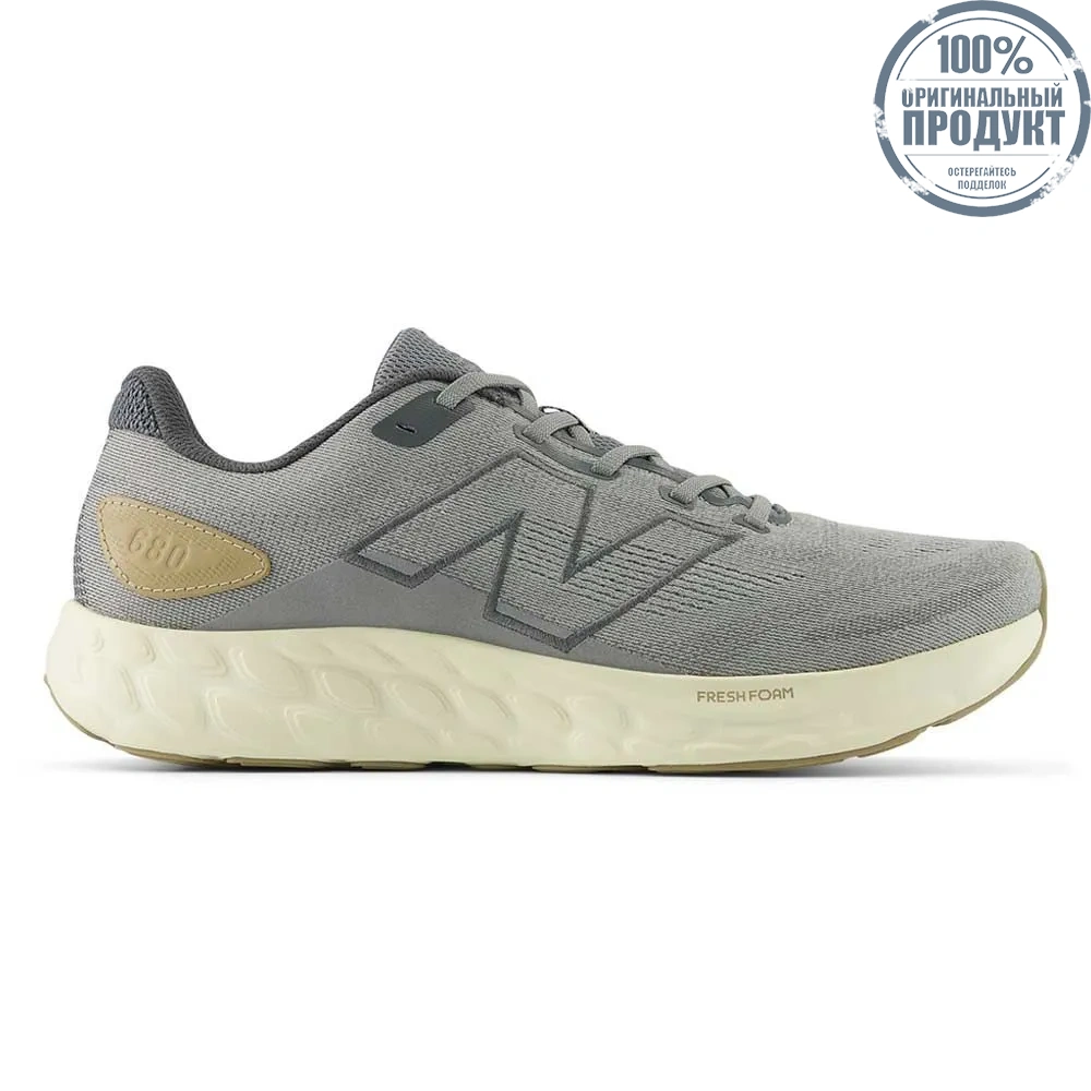 NEW BALANCE Men Running Shoes Fresh Foam 680 v8 2E Grey - NE081SH122EJTH NEW BALANCE Men Running Shoes Fresh Foam 680 v8 2E Grey - NE081SH122EJTH
