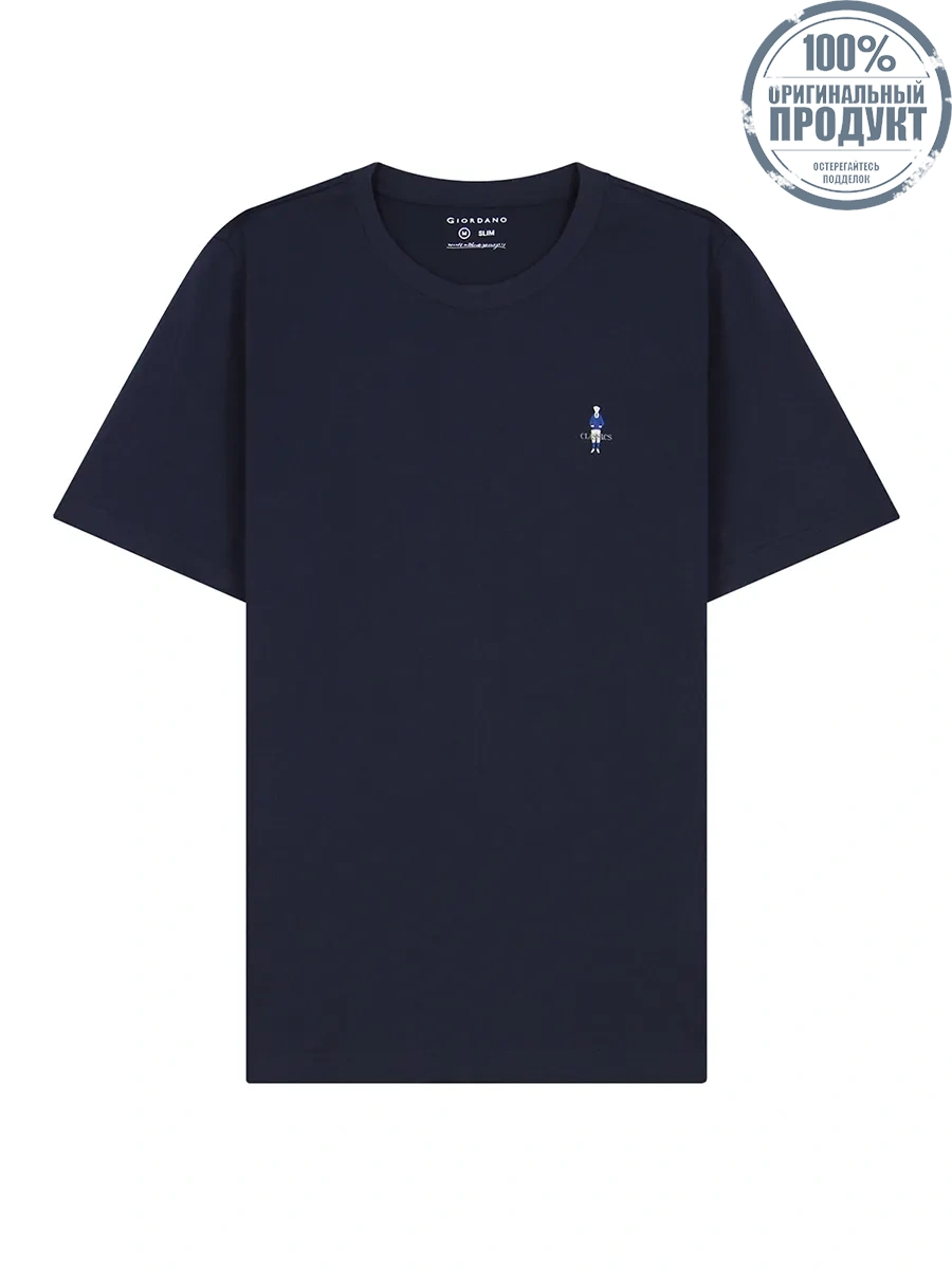 GIORDANO Men's Slim Fit Embroidery Tee (Classic Man) Signature Navy GIORDANO Men's Slim Fit Embroidery Tee (Classic Man) Signature Navy