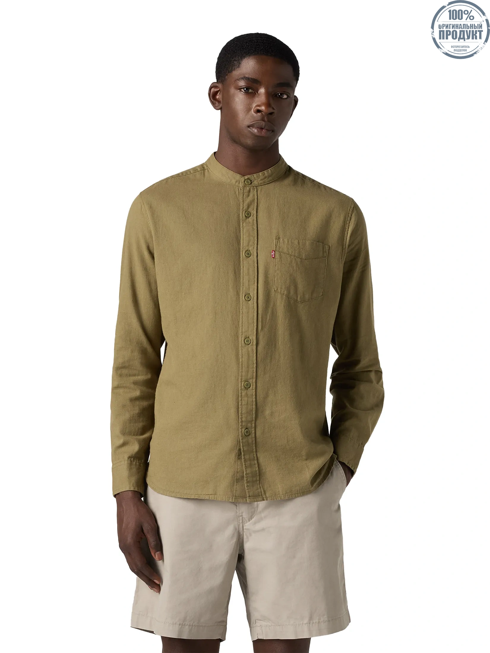 LEVI'S Men's Banded Collar 1 Pocket Shirt Green LEVI'S Men's Banded Collar 1 Pocket Shirt Green