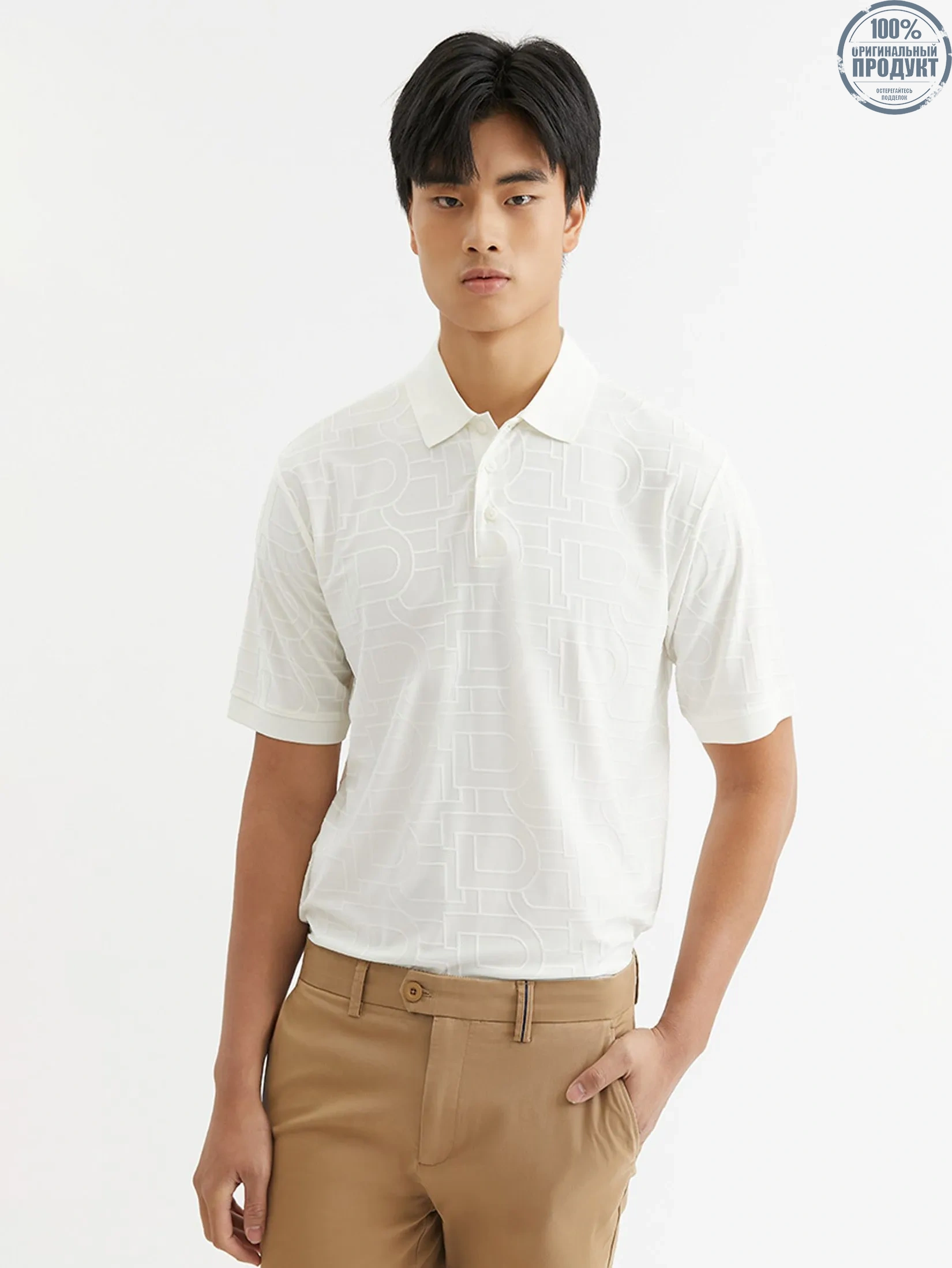 DAPPER DAPPER DP Jacquard Polo Shirt White DAPPER DAPPER DP Jacquard Polo Shirt White