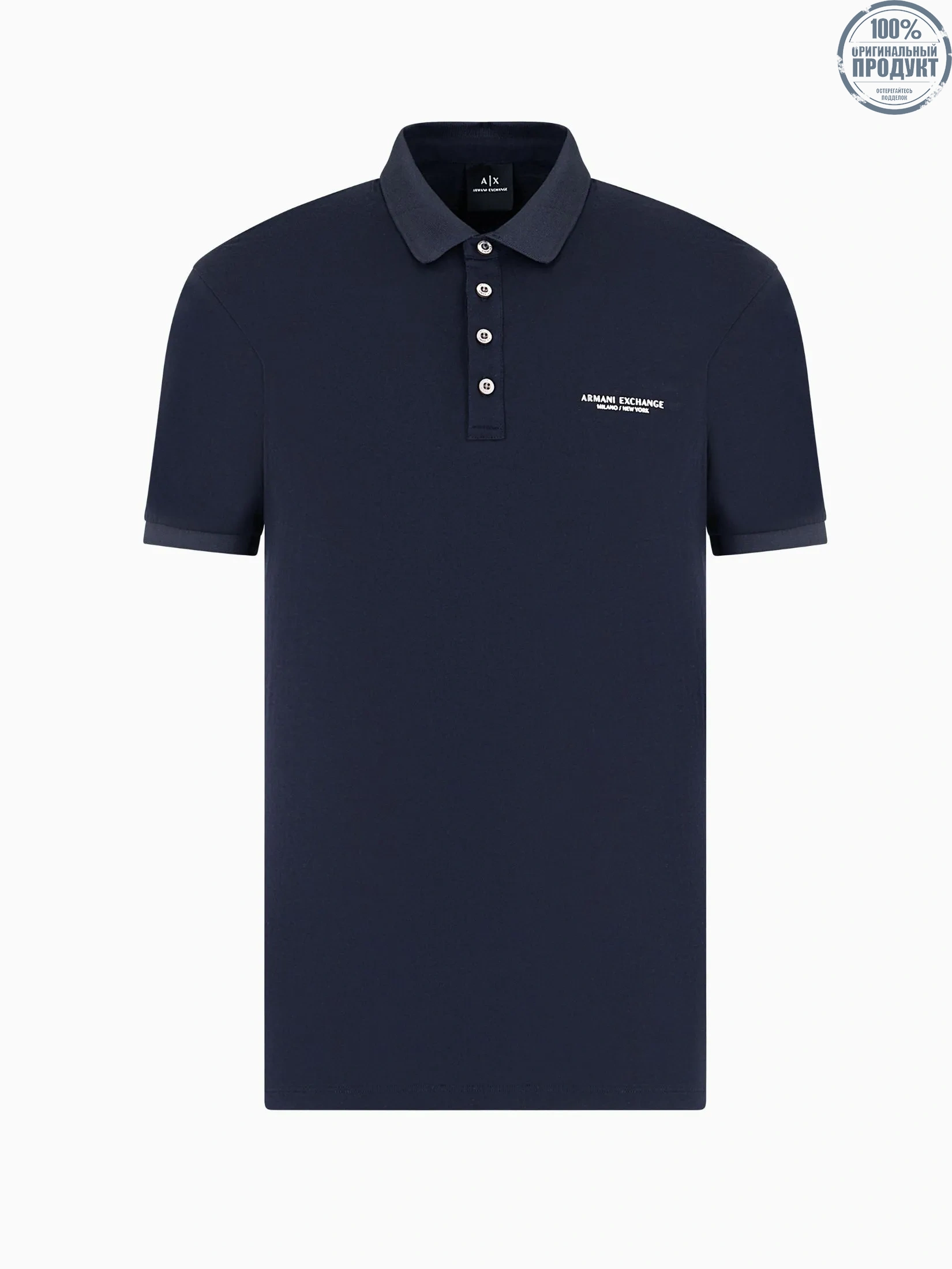 ARMANI EXCHANGE Polo Men 8NZF80-Z8H4Z-1510 Navy Blue ARMANI EXCHANGE Polo Men 8NZF80-Z8H4Z-1510 Navy Blue