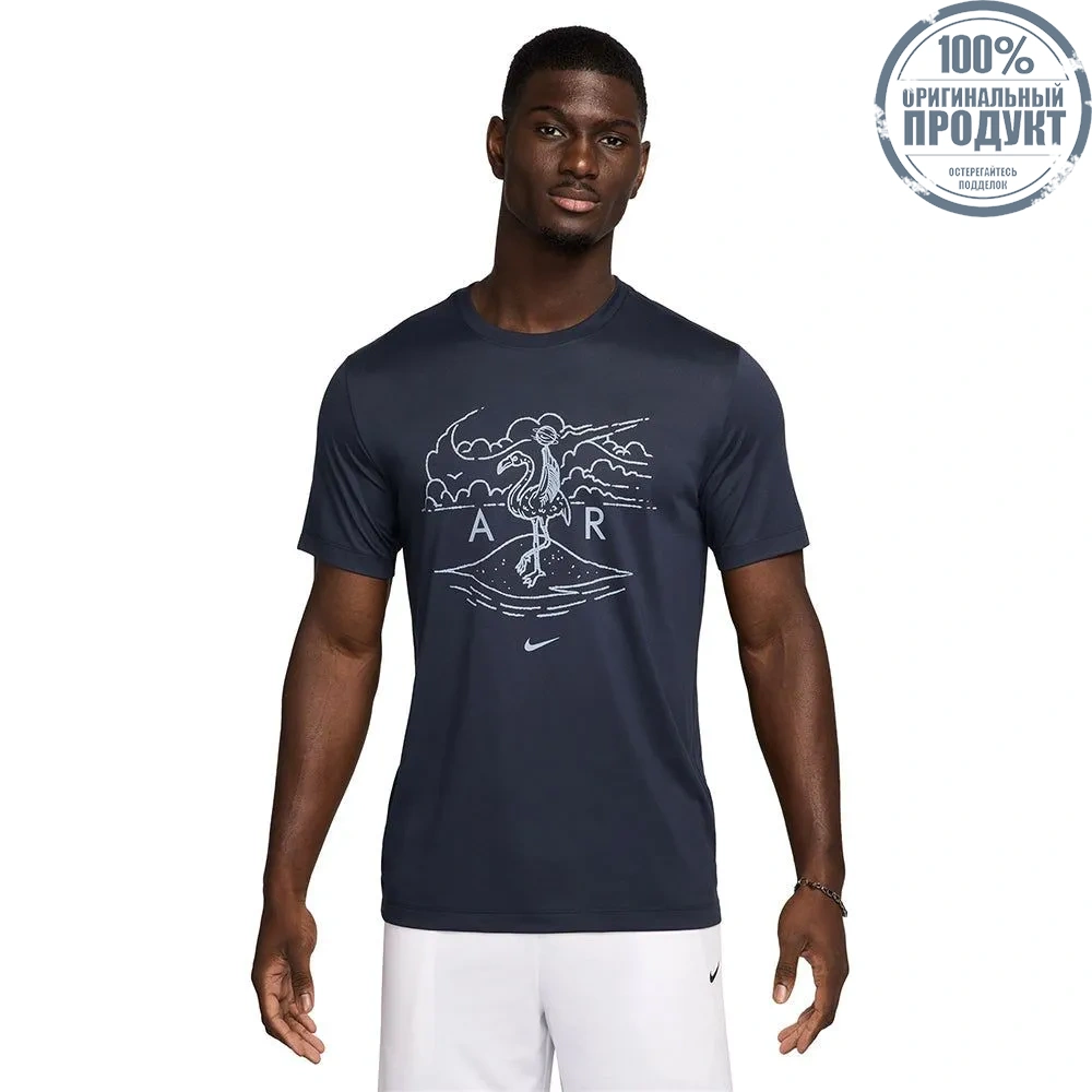 NIKE Men Basketball T-Shirt Dri-FIT Blue - NI083AP320ELTH NIKE Men Basketball T-Shirt Dri-FIT Blue - NI083AP320ELTH
