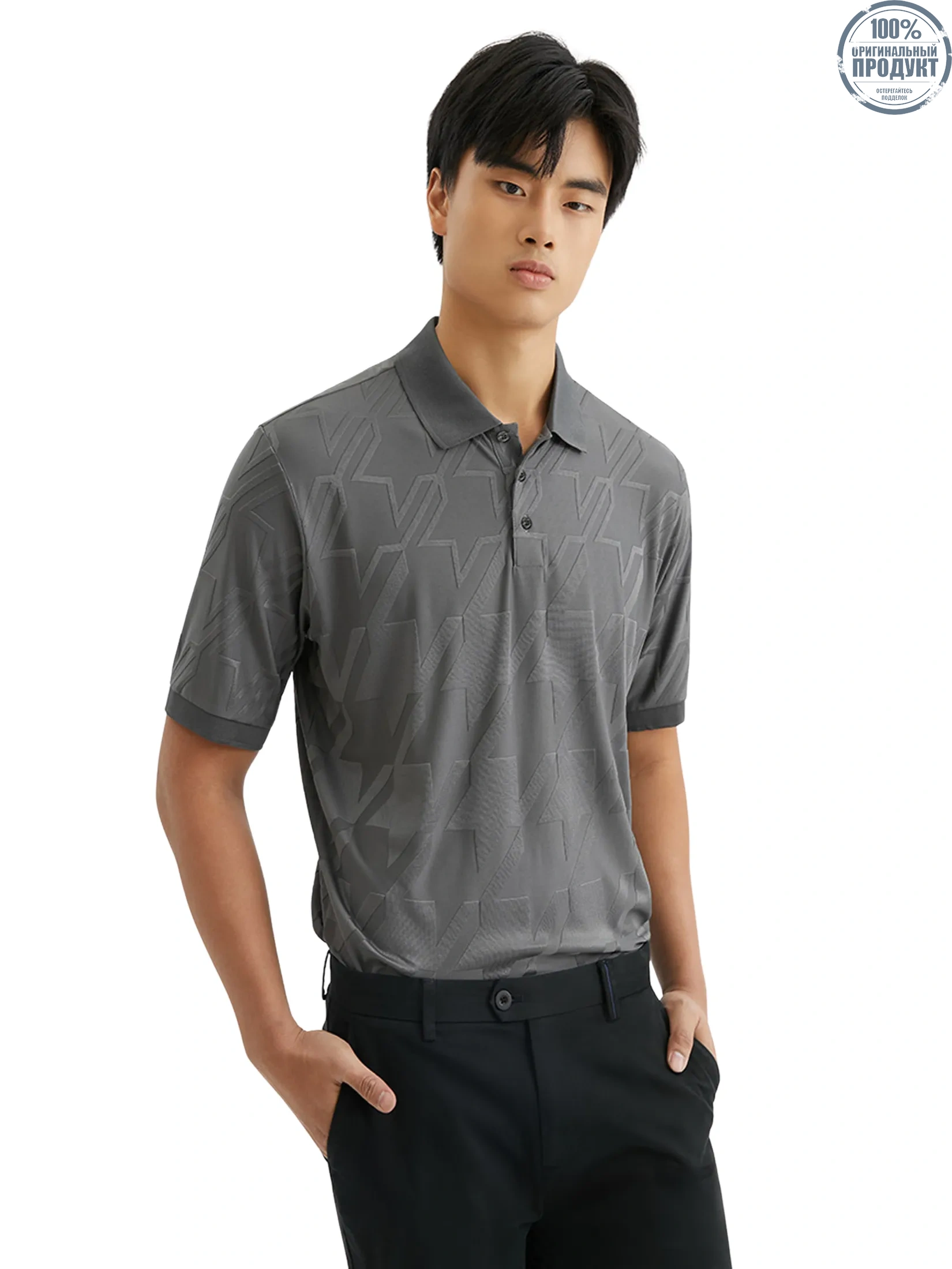 DAPPER Men Houndstooth Jacquard Polo Shirt Grey DAPPER Men Houndstooth Jacquard Polo Shirt Grey
