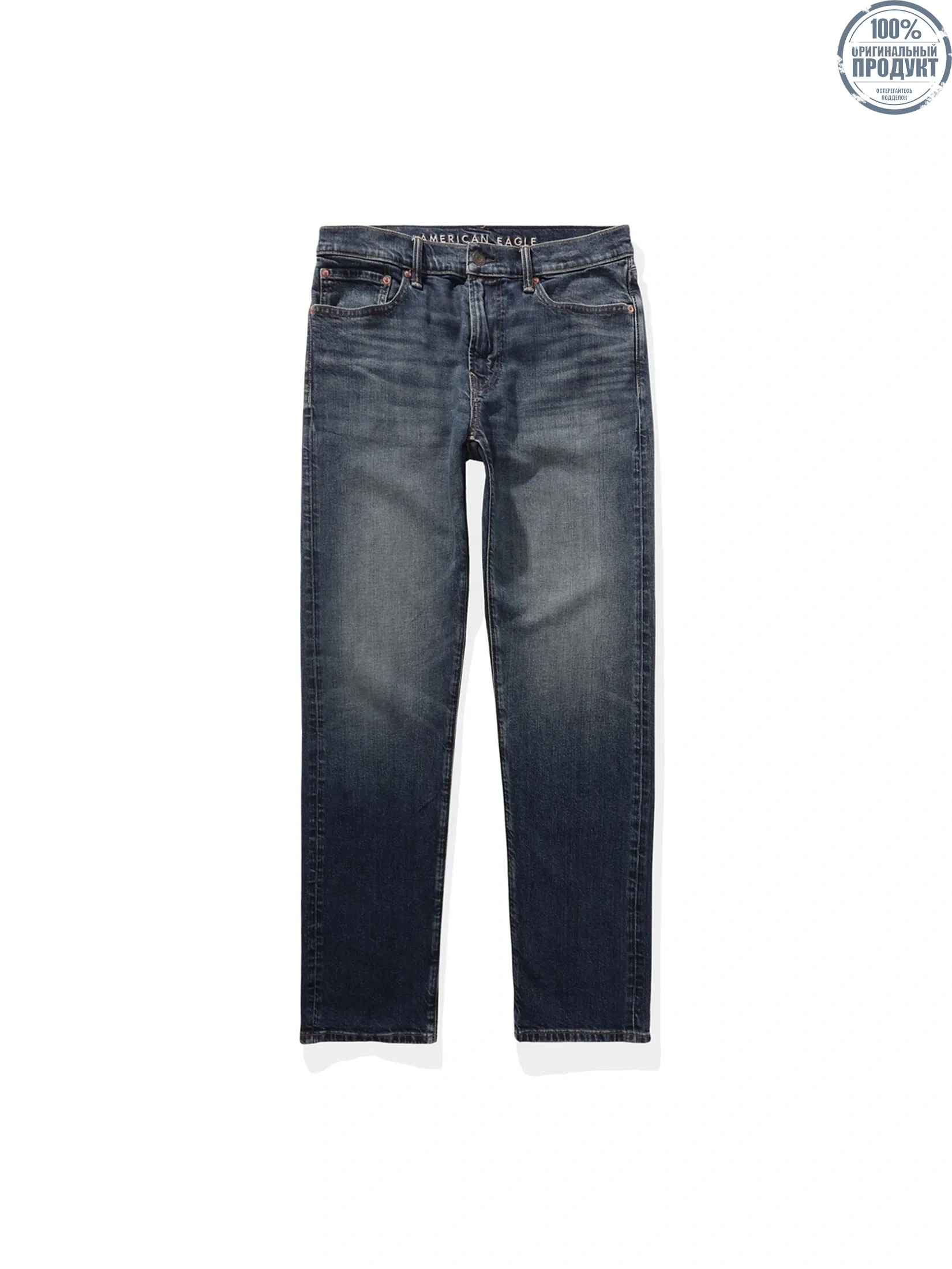 American Eagle MEN DARK CLEAN ORIGINAL STRAIGHT 074 SIMPLY DARK American Eagle MEN DARK CLEAN ORIGINAL STRAIGHT 074 SIMPLY DARK