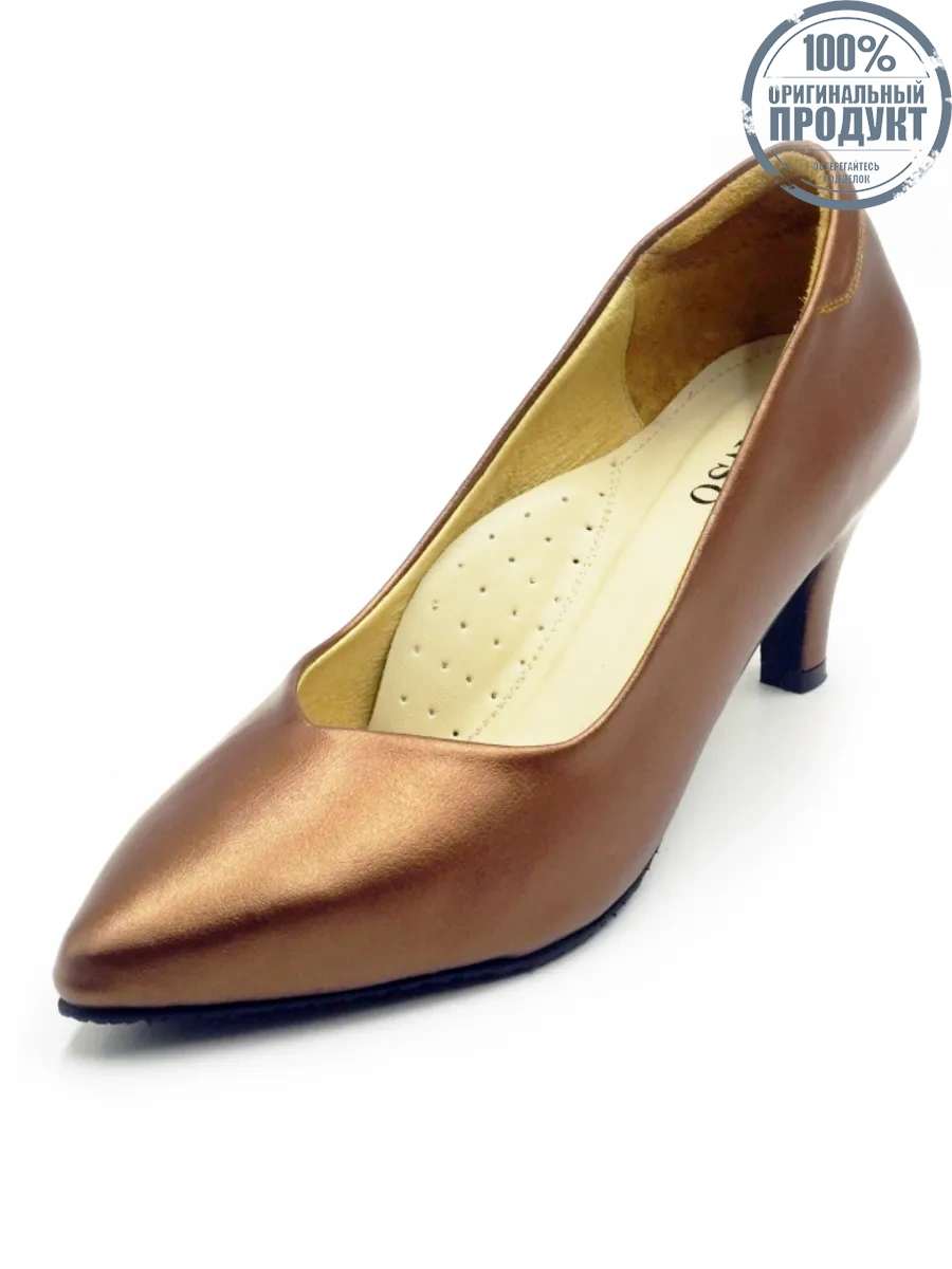 SENSO Women Working Style Bronze SENSO Women Working Style Bronze