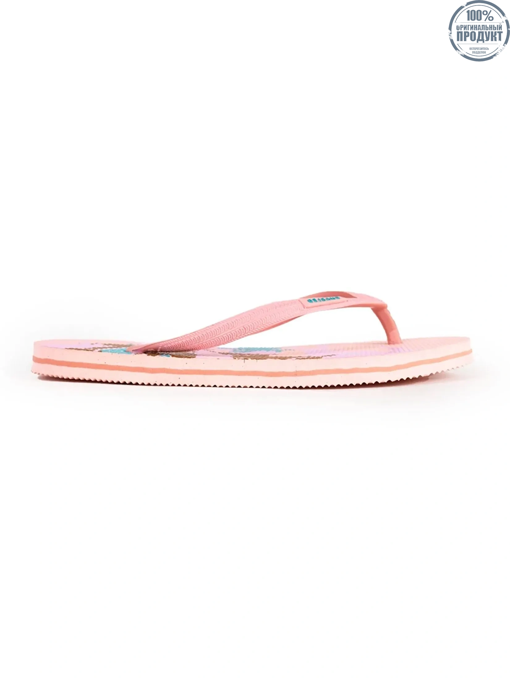 Charled Women's Sandals RW Pink Charled Women's Sandals RW Pink