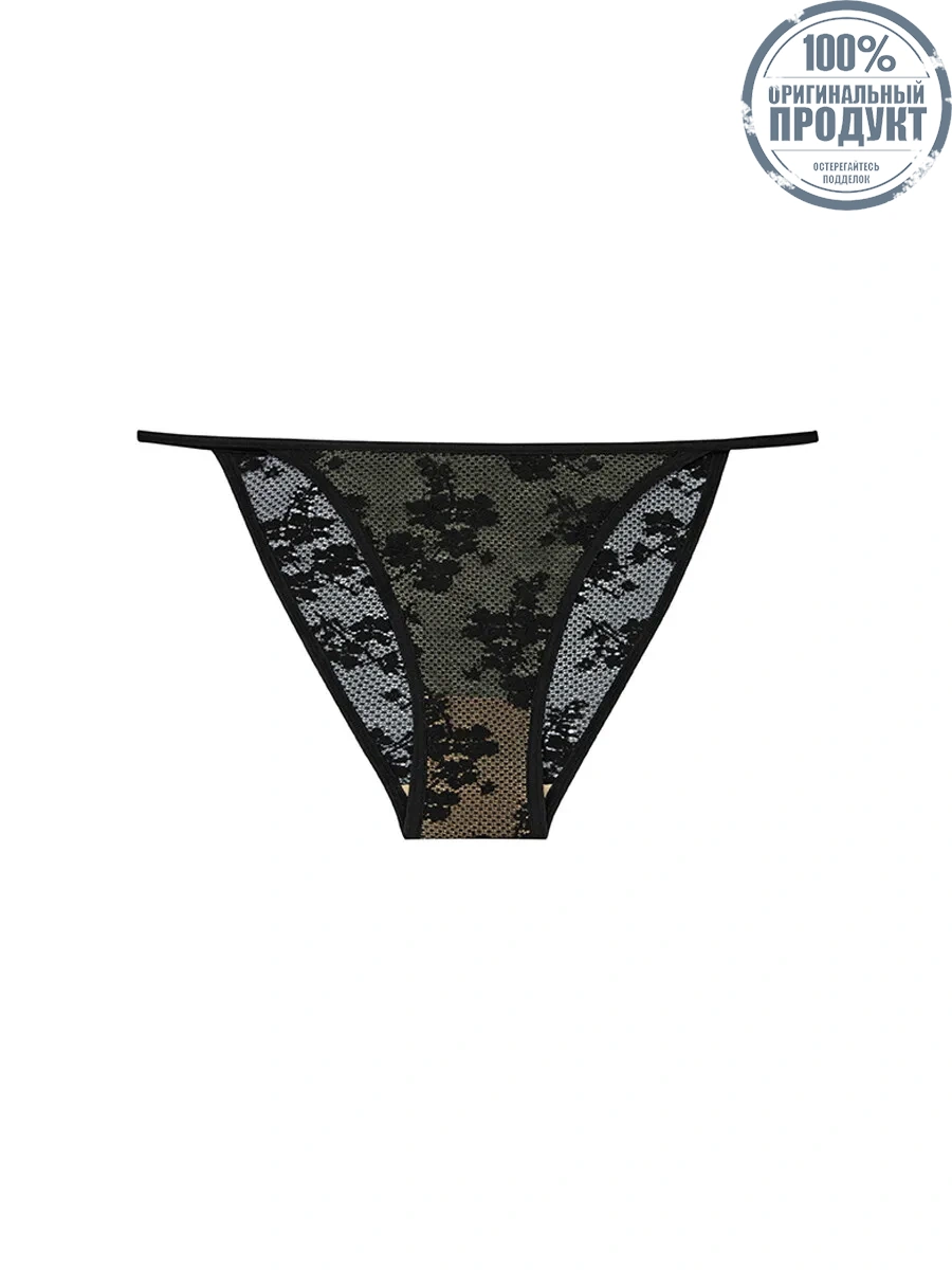 SABINA Panty Bikini Woman Basic Lace A/W 24 - Black SABINA Panty Bikini Woman Basic Lace A/W 24 - Black