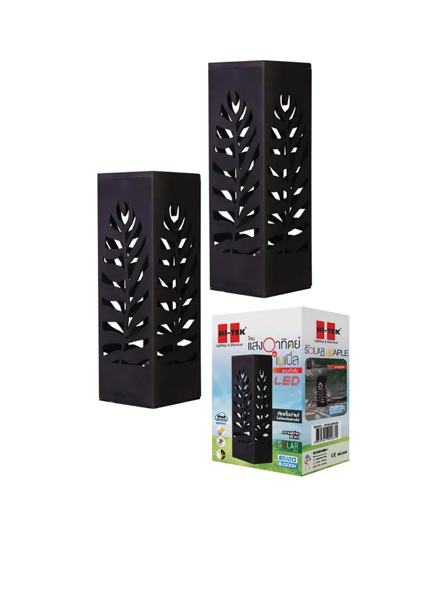 HITEK (PRE-ORDER) Solar Garden Light HI-TEK HFSL02002B 59x59x28cm. BK HITEK (PRE-ORDER) Solar Garden Light HI-TEK HFSL02002B 59x59x28cm. BK