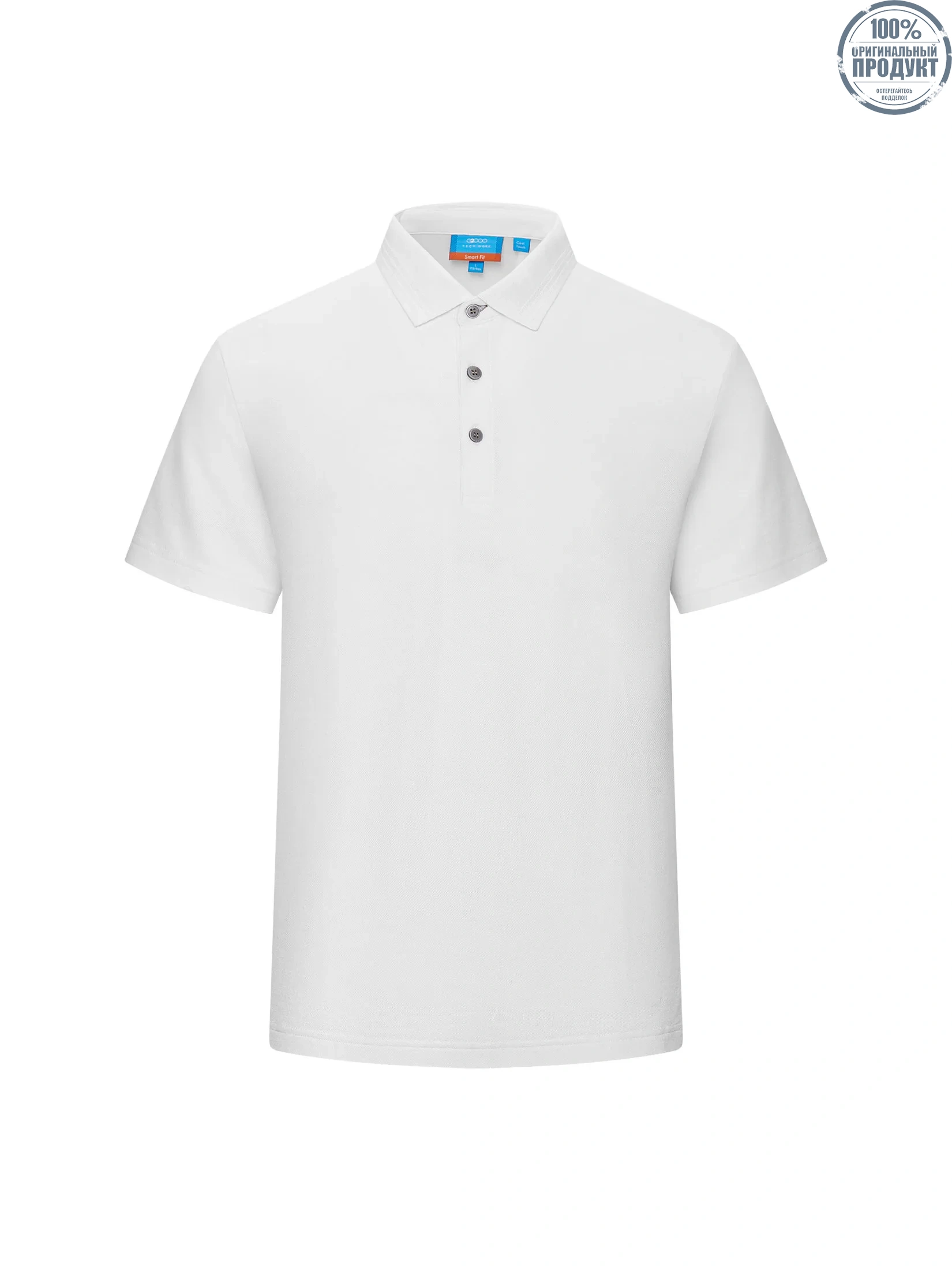 G2000 Men Clothing Cool Touch Cvc Pique Polo Smart Fit - White G2000 Men Clothing Cool Touch Cvc Pique Polo Smart Fit - White