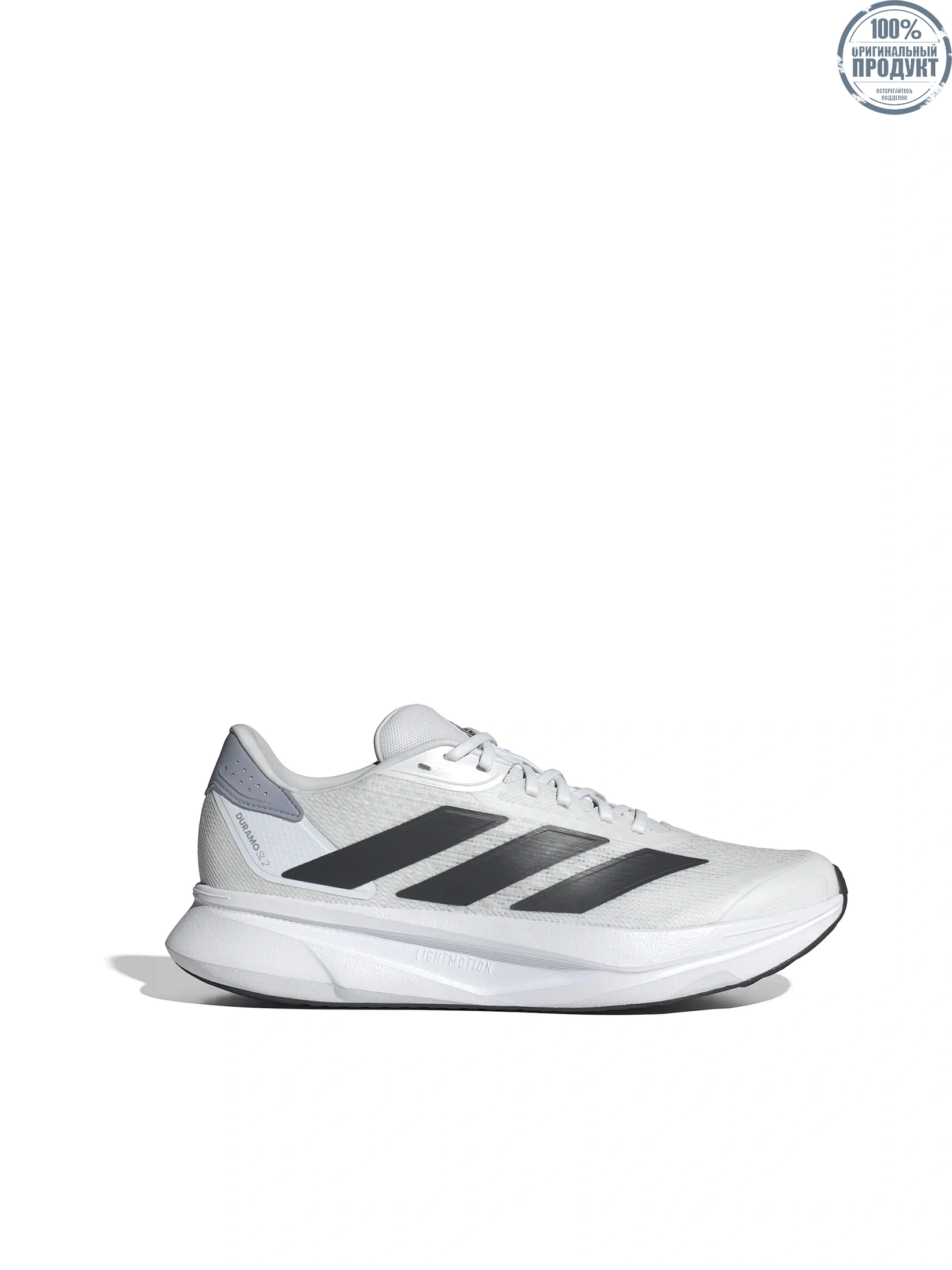 ADIDAS Men Running Shoes Duramo Sl 2 IH8215 Cloud White / Core Black / Halo Silver ADIDAS Men Running Shoes Duramo Sl 2 IH8215 Cloud White / Core Black / Halo Silver