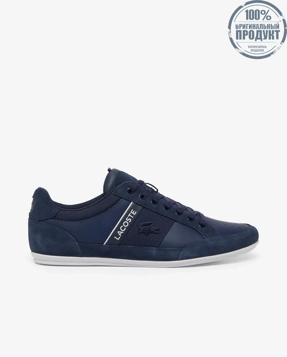 LACOSTE Men’s Chaymon Suede Sneakers Blue LACOSTE Men’s Chaymon Suede Sneakers Blue
