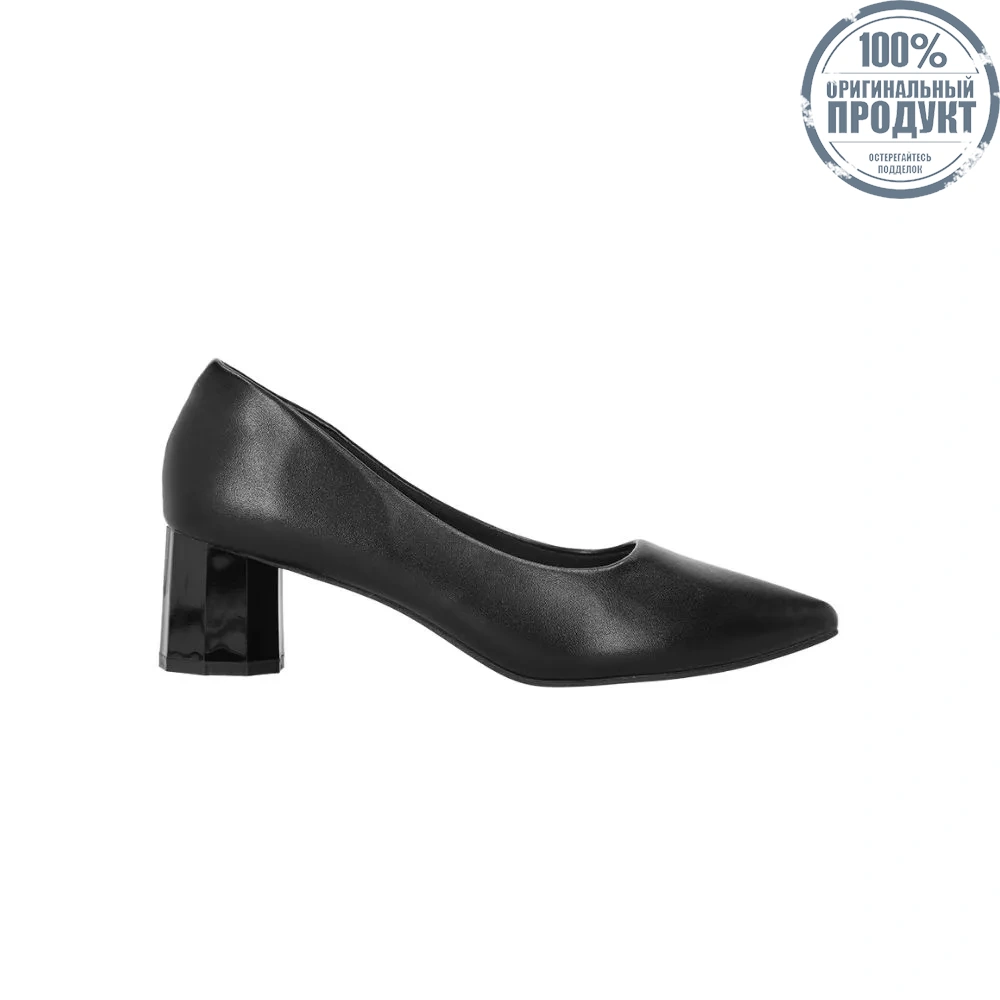 MARIA PIA BLACK PUMP SHOES M75-21744 MARIA PIA BLACK PUMP SHOES M75-21744