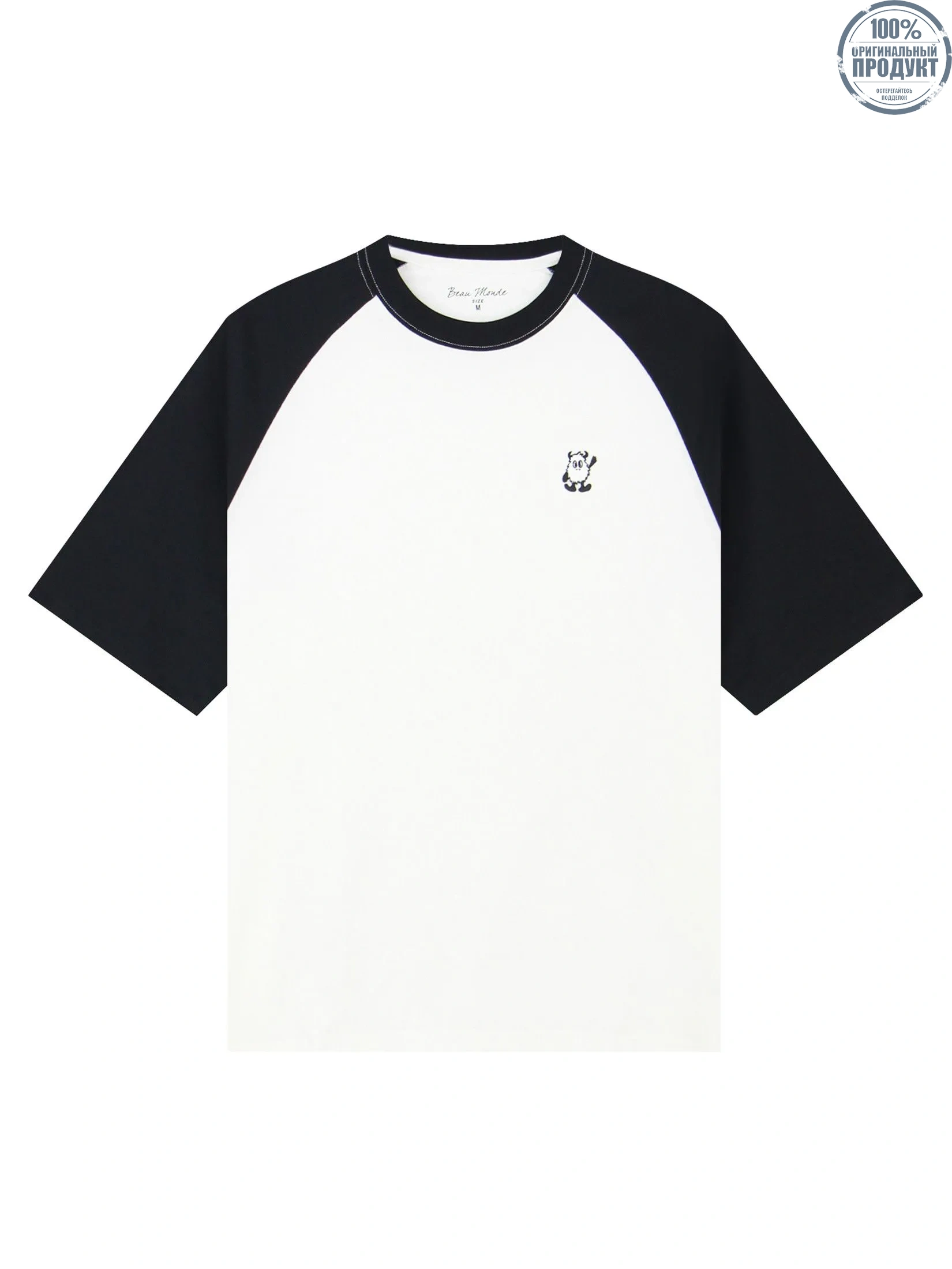 GIORDANO Men's Ice cooling embroidery raglan sleeve tee White Black GIORDANO Men's Ice cooling embroidery raglan sleeve tee White Black