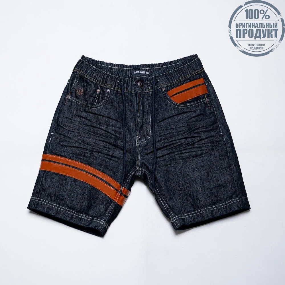 DAVIE JONES NAVY ELASTICATED WAIST STRAPPED DENIM SHORTS SH0028NV DAVIE JONES NAVY ELASTICATED WAIST STRAPPED DENIM SHORTS SH0028NV