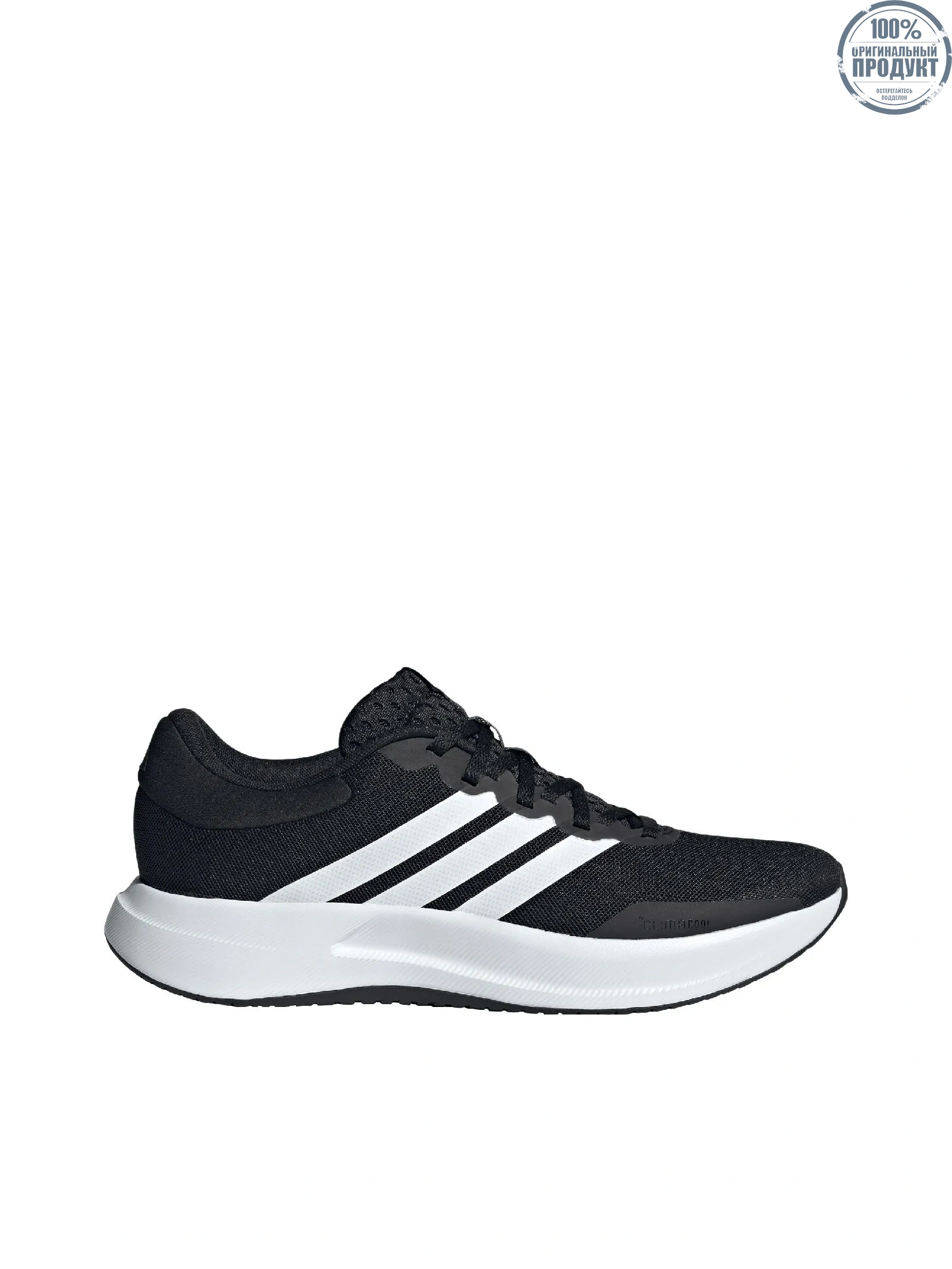 ADIDAS Men Running Shoes Treadmove JH5554 Black / Core Black / Grey Five / Ftwr White ADIDAS Men Running Shoes Treadmove JH5554 Black / Core Black / Grey Five / Ftwr White