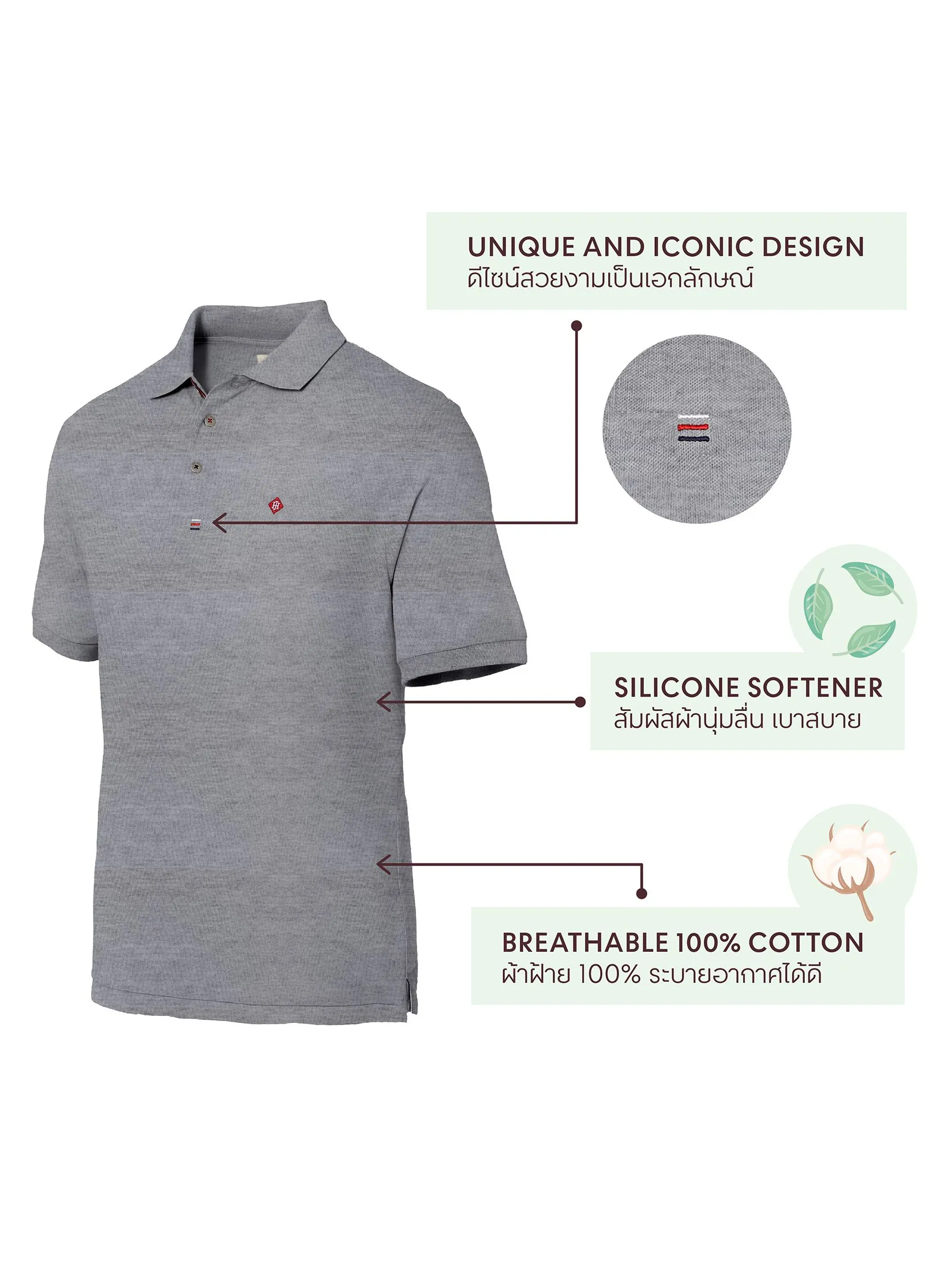 JOHN HENRY Men's Polo (Slim Fit) ESSENTIALS Grey JOHN HENRY Men's Polo (Slim Fit) ESSENTIALS Grey