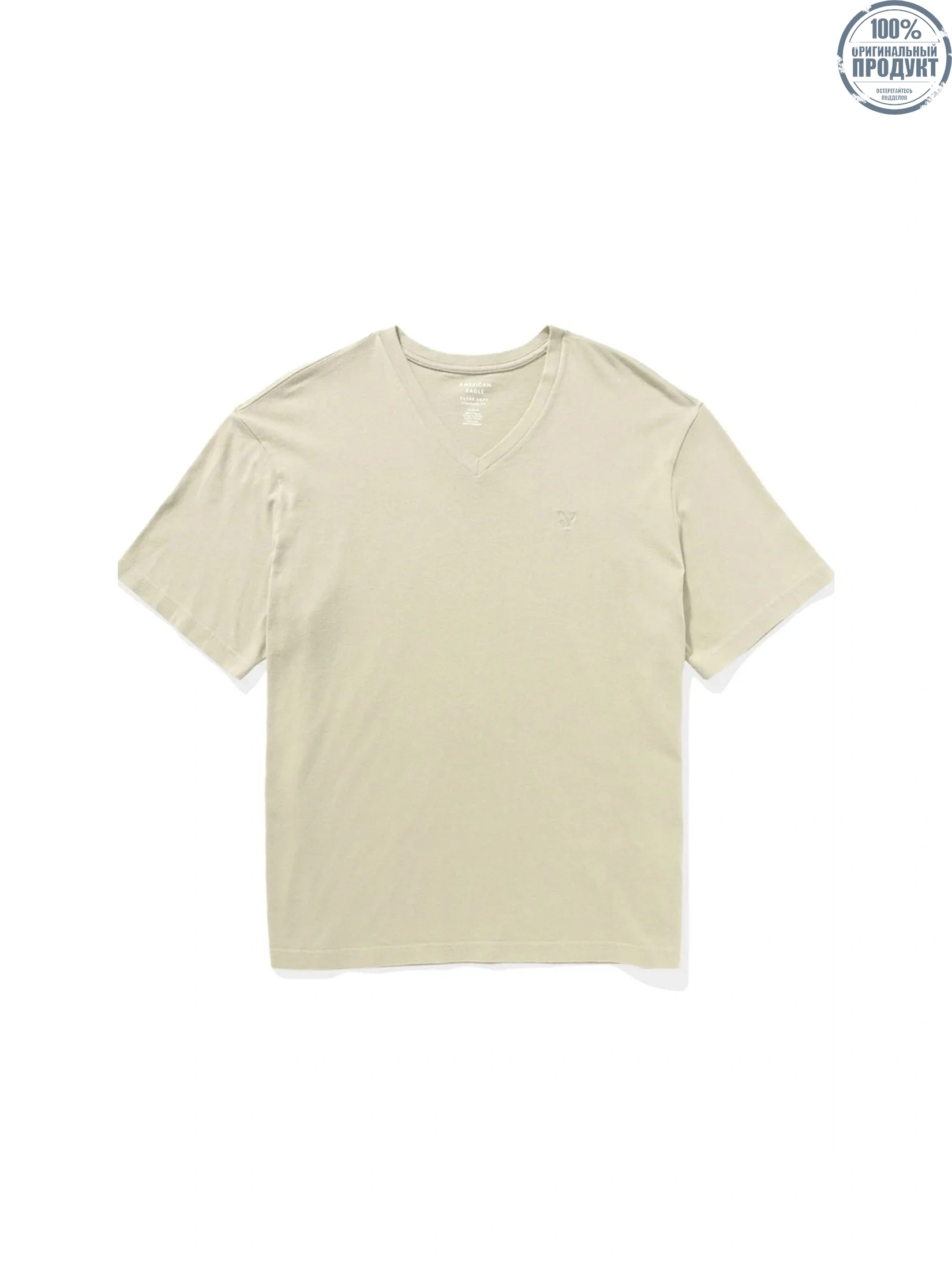 American Eagle MEN K-INTL SS V NECK PC DYE NEW EAGLE- INTL 341 FADED OLIVE American Eagle MEN K-INTL SS V NECK PC DYE NEW EAGLE- INTL 341 FADED OLIVE