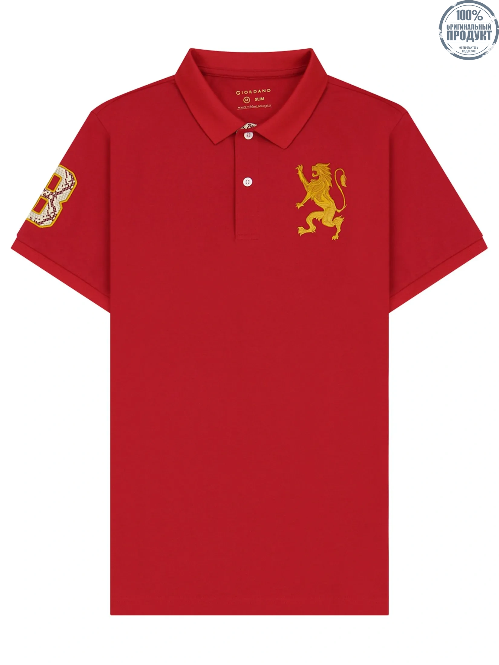 GIORDANO Men's Slim Embroidery Bold Polo (3D Lion)  Haute Red GIORDANO Men's Slim Embroidery Bold Polo (3D Lion)  Haute Red