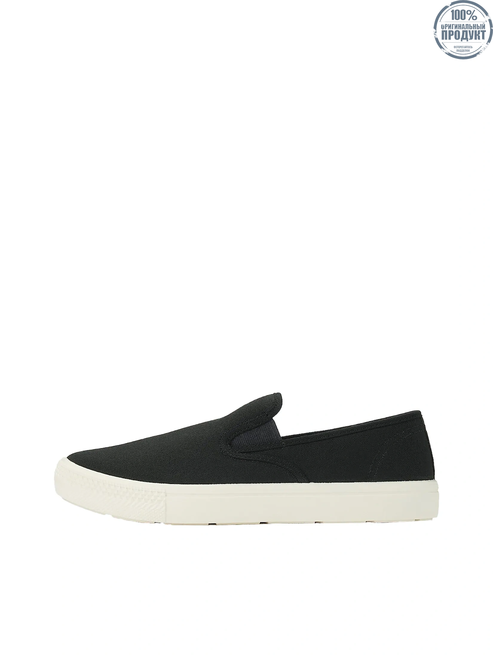 MUJI Men Slip-On Sneakers Less Tiring Black MUJI Men Slip-On Sneakers Less Tiring Black