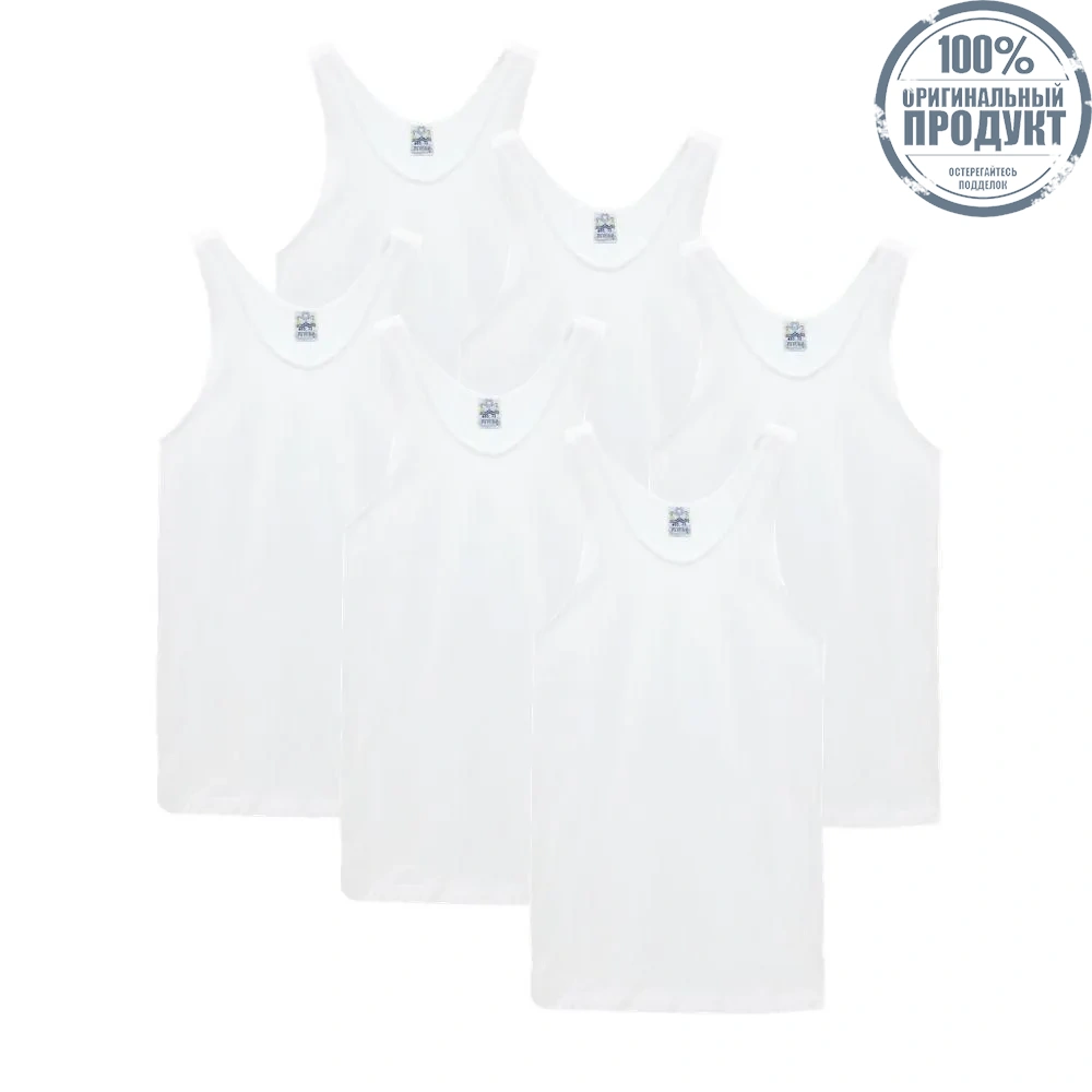 DOUBLE GOOSE White Double Goose Singlet Classic Pack 6. DOUBLE GOOSE White Double Goose Singlet Classic Pack 6.
