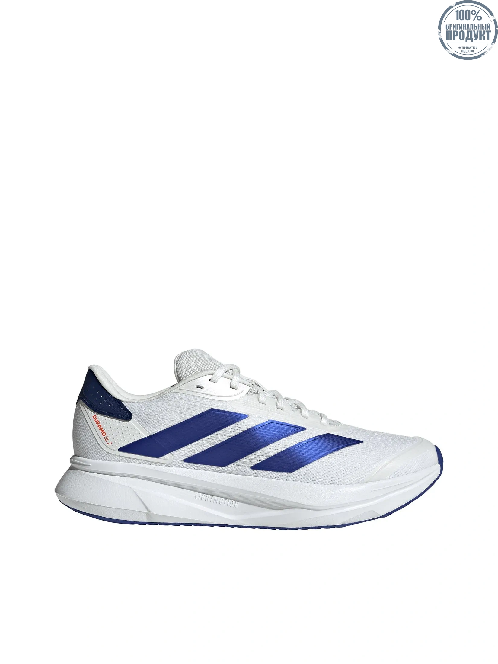 ADIDAS Men Running Shoes Duramo SL 2 JS4395 White ADIDAS Men Running Shoes Duramo SL 2 JS4395 White