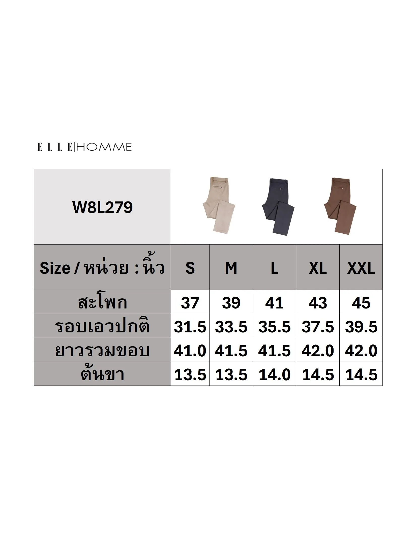 ELLE HOMME Men's Chino pants SLIM FIT W8L279 - Black ELLE HOMME Men's Chino pants SLIM FIT W8L279 - Black