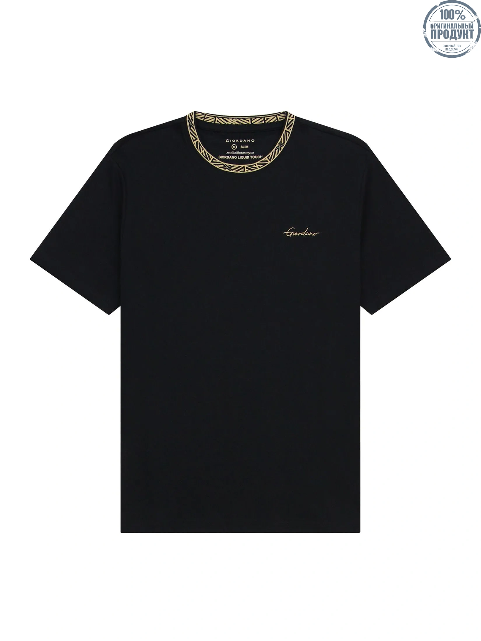 GIORDANO Men's Slim Interlock Tee (Liquid Touch) Black GIORDANO Men's Slim Interlock Tee (Liquid Touch) Black