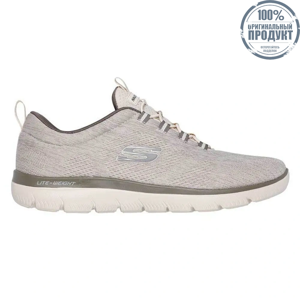 SKECHERS Men Casual Shoes Summits - Louvin Brown - SK108SH809EGTH SKECHERS Men Casual Shoes Summits - Louvin Brown - SK108SH809EGTH