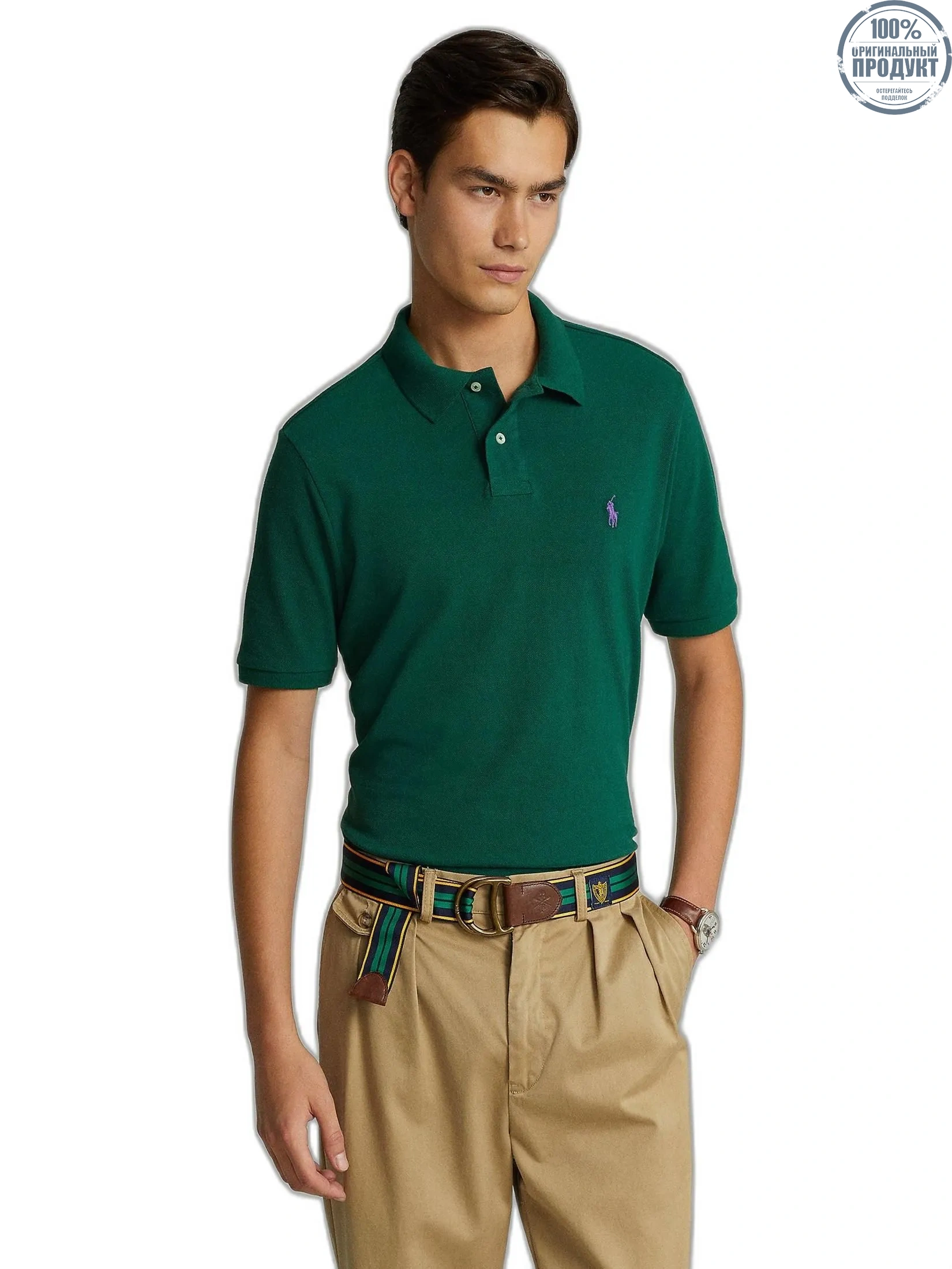 POLO RALPH LAUREN Polo Ralph Lauren POLO-Custom Slim Fit Mesh Polo Shirt MNPOKNI1N820334 300 GREEN POLO RALPH LAUREN Polo Ralph Lauren POLO-Custom Slim Fit Mesh Polo Shirt MNPOKNI1N820334 300 GREEN