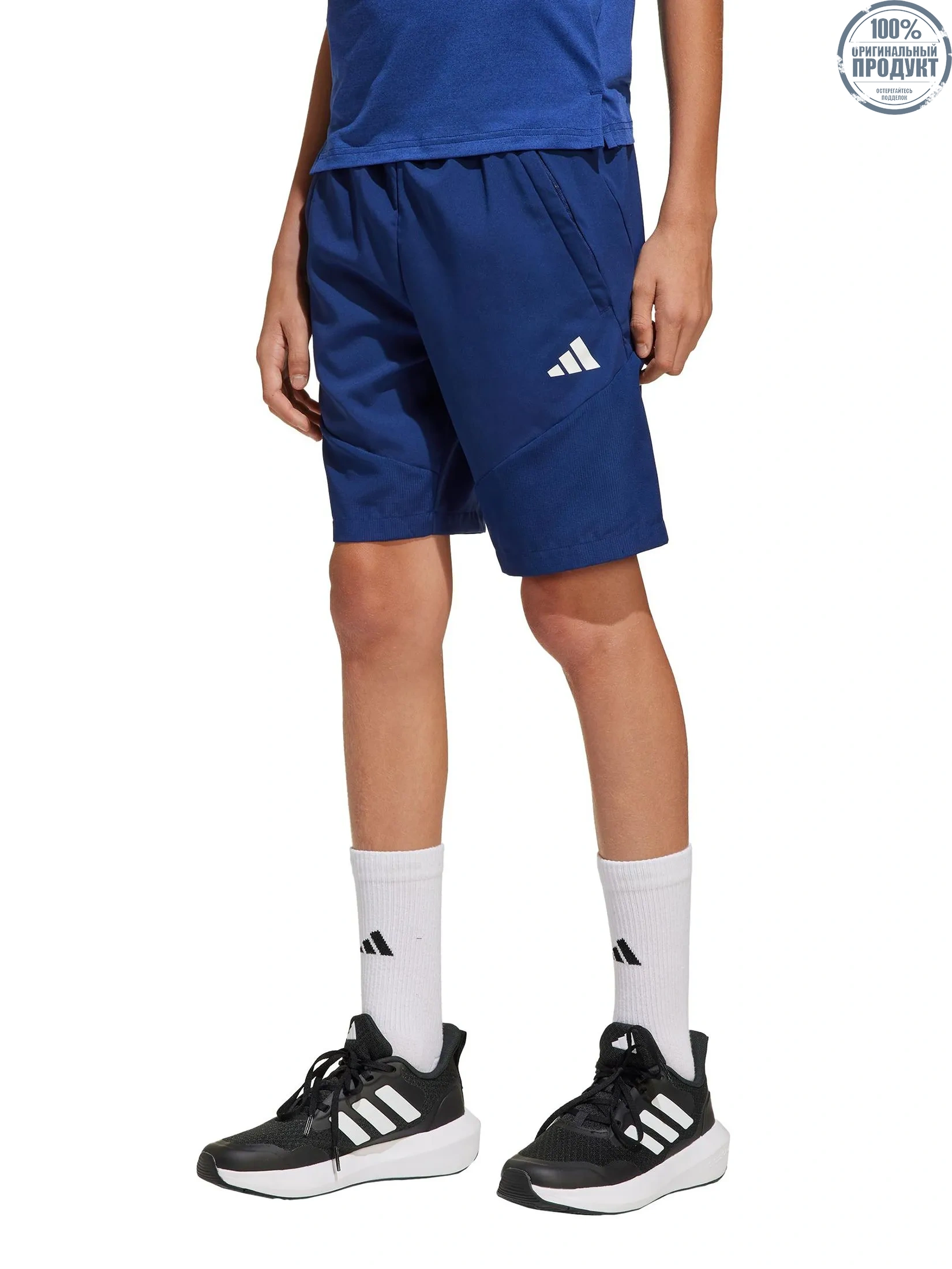 ADIDAS KIDS Boy Shorts All Sports Favorite Dark Blue ADIDAS KIDS Boy Shorts All Sports Favorite Dark Blue