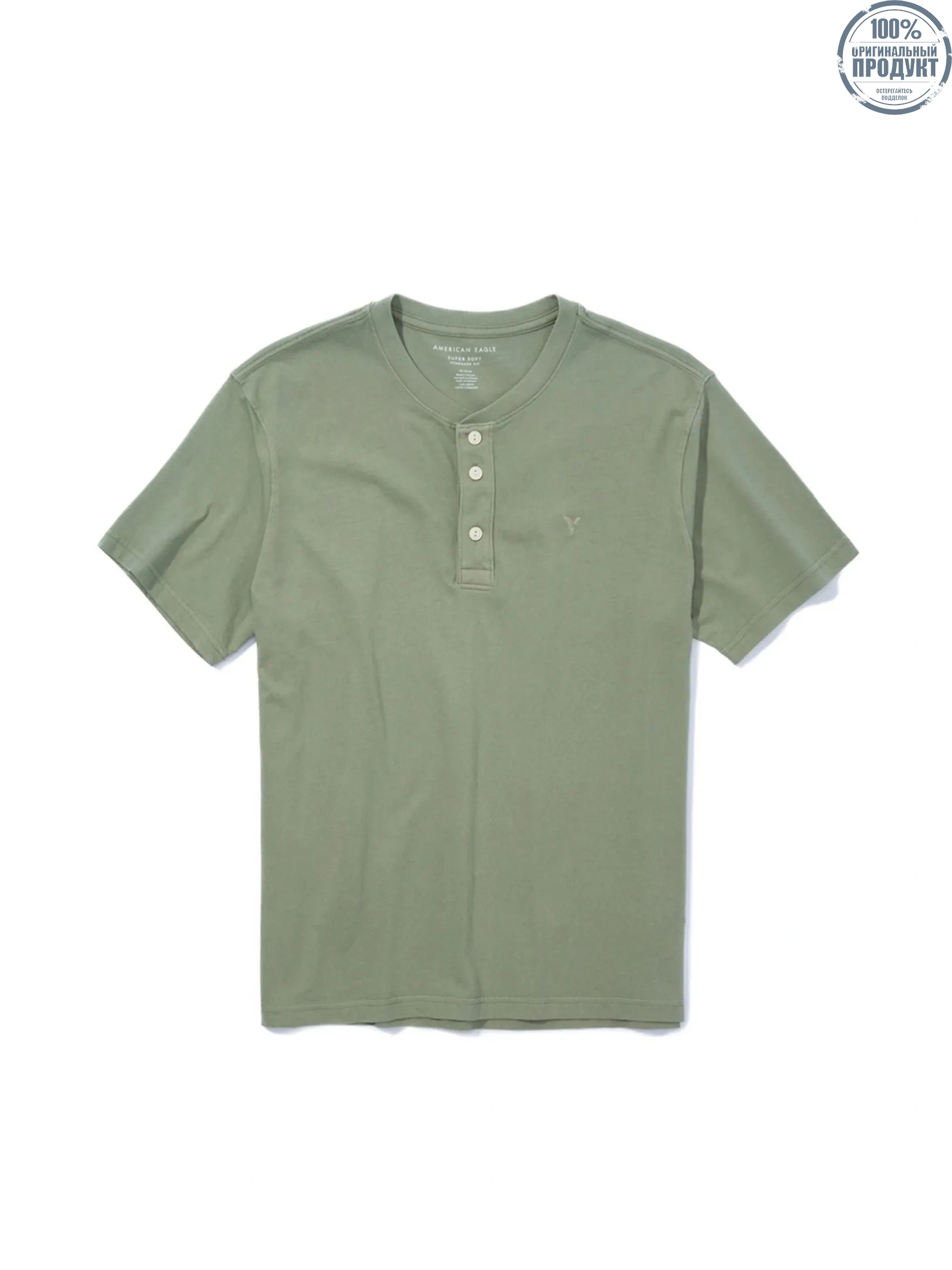 American Eagle MEN SS INTL CORE HENLEY - RGD 341 FADED OLIVE American Eagle MEN SS INTL CORE HENLEY - RGD 341 FADED OLIVE