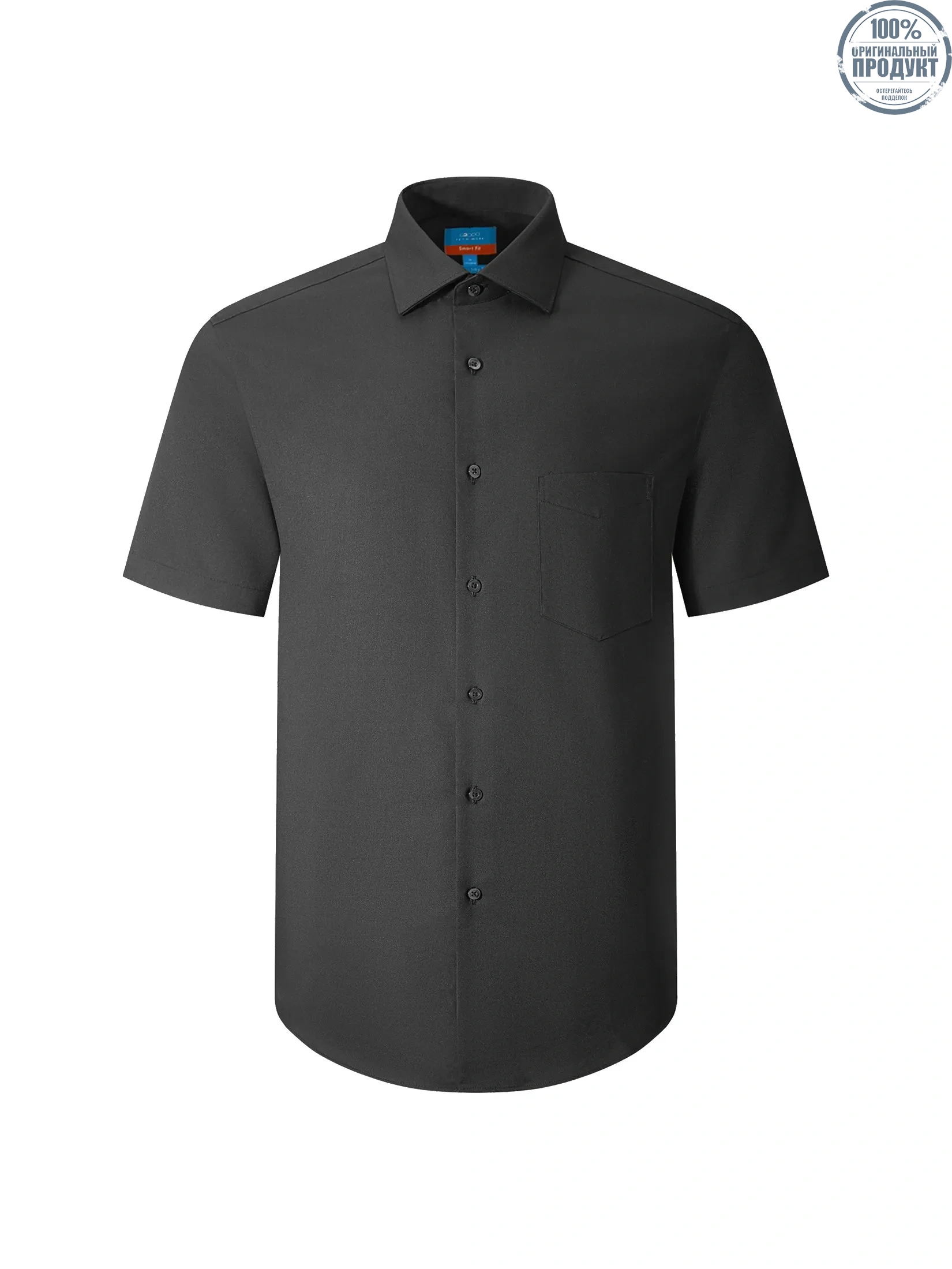 G2000 Men Clothing Non-Iron Silky Touch  Short Sleeve Shirt  Smart Fit - Black G2000 Men Clothing Non-Iron Silky Touch  Short Sleeve Shirt  Smart Fit - Black
