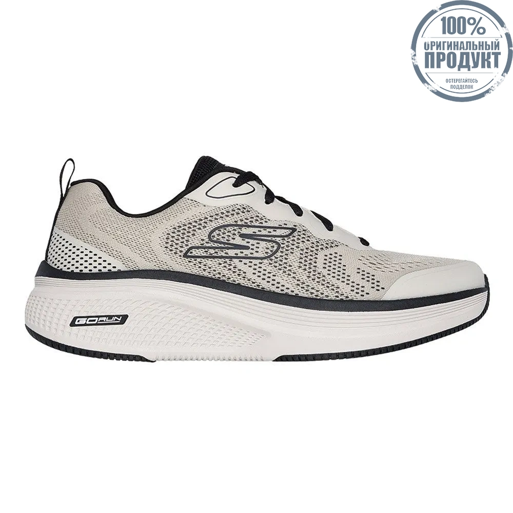 SKECHERS Men Running Shoes GO RUN 2.0 Elevate™ - Eyespot Brown - SK108SH563EHTH SKECHERS Men Running Shoes GO RUN 2.0 Elevate™ - Eyespot Brown - SK108SH563EHTH