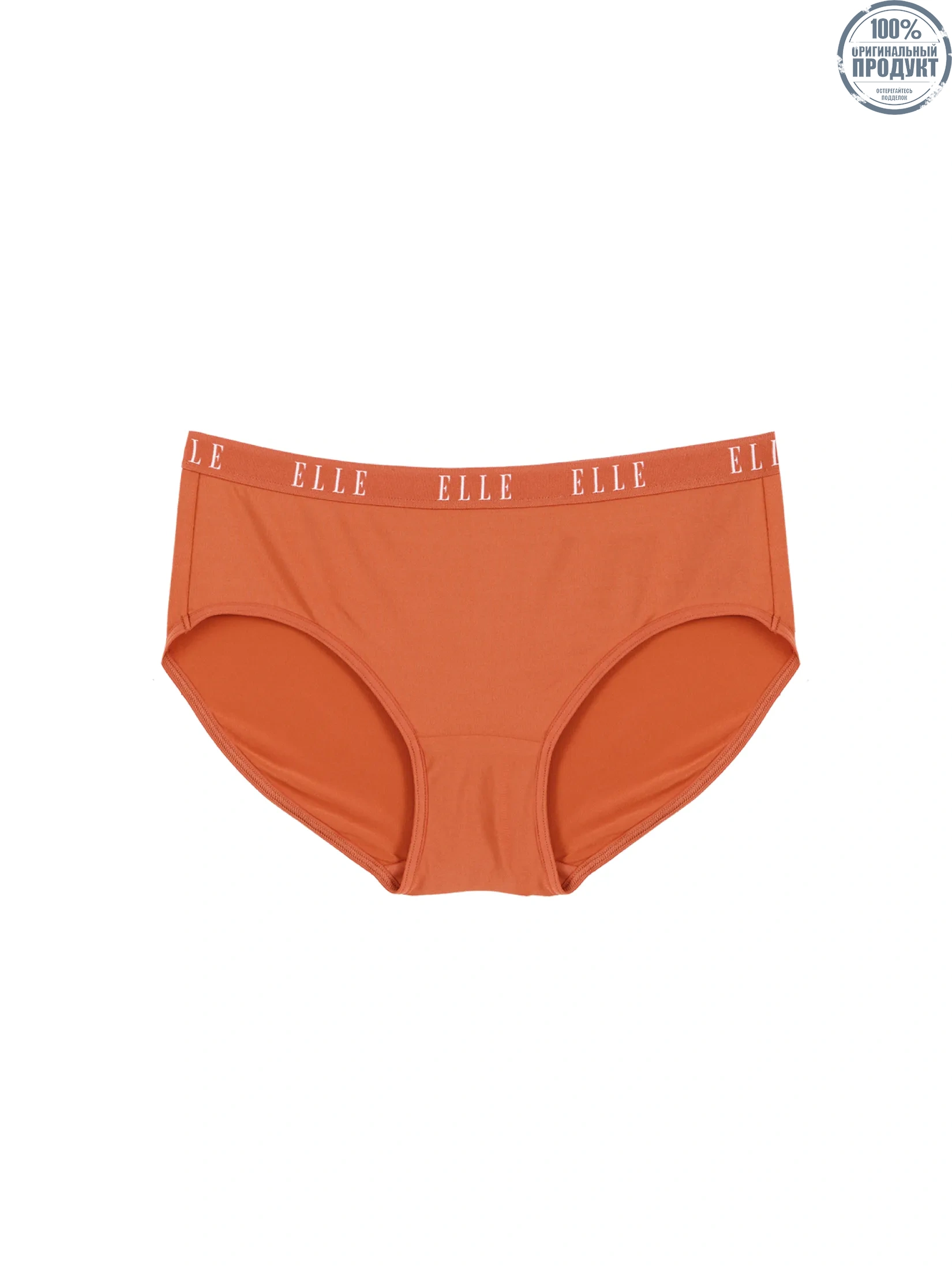 ELLE LINGERIE Women Boyleg Lowrise Panties LU9846 - Orange ELLE LINGERIE Women Boyleg Lowrise Panties LU9846 - Orange