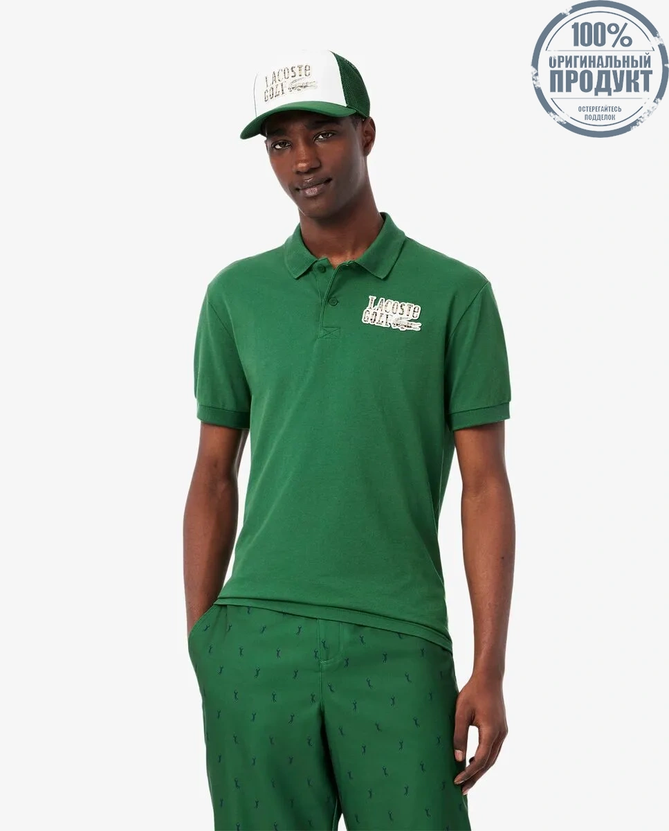 LACOSTE Relaxed Fit Mini-Piqu  Golf Polo Shirt Green LACOSTE Relaxed Fit Mini-Piqu  Golf Polo Shirt Green