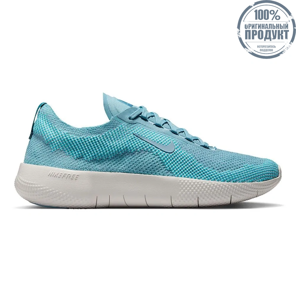 NIKE Men Training Shoes Free 2025 Blue - NI083SH298ELTH NIKE Men Training Shoes Free 2025 Blue - NI083SH298ELTH