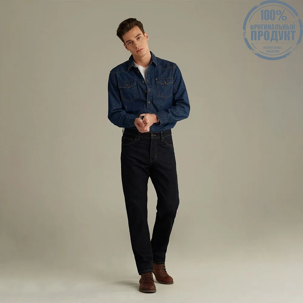 MC JEANS jeans men Straight straight leg, dark denim MAIP176 MC JEANS jeans men Straight straight leg, dark denim MAIP176