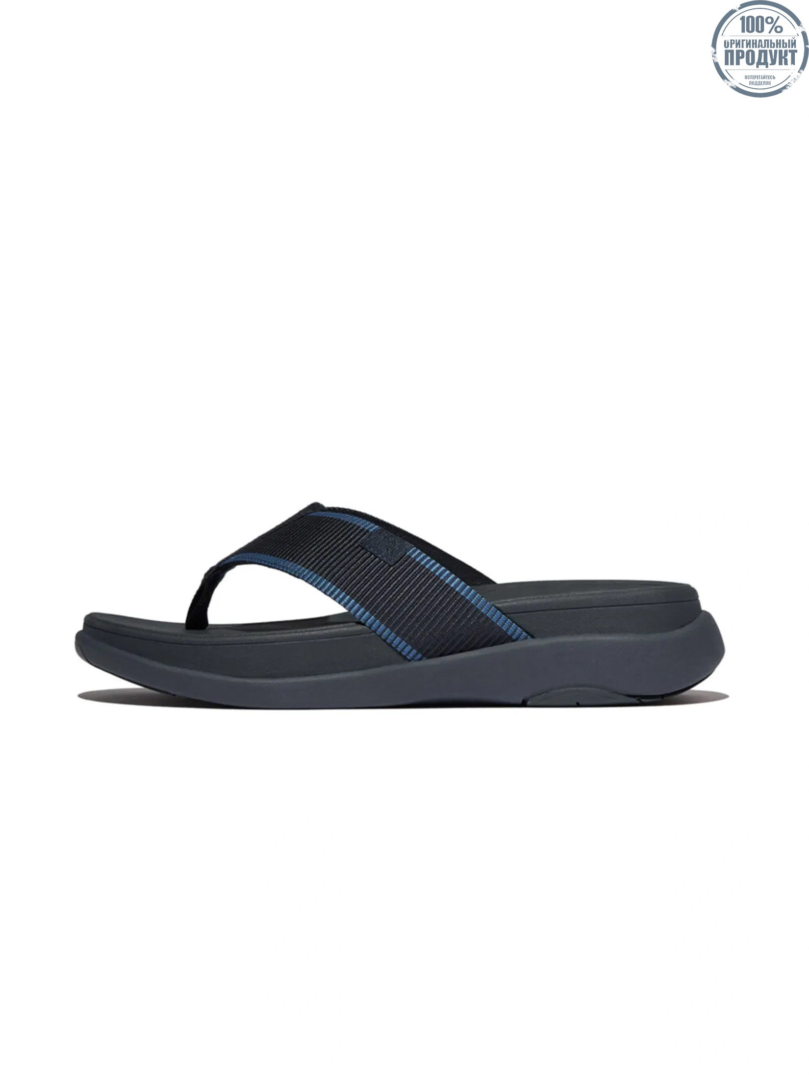 FitFlop™ MEN'S F-MODE GO W/R WEBBING T/P BLUE FitFlop™ MEN'S F-MODE GO W/R WEBBING T/P BLUE