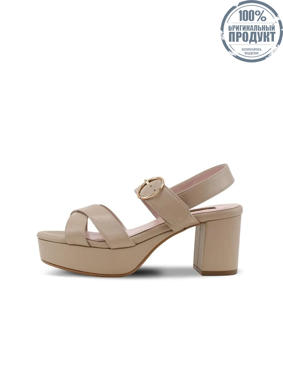 Sirena Beige Leather Sandals Open Toe Blocked Heel 2.7 inch Anna Sirena Beige Leather Sandals Open Toe Blocked Heel 2.7 inch Anna