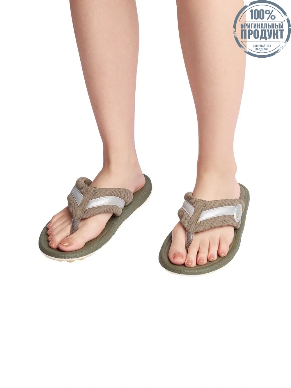 DORTMUEND Olive - Sport Sandals CC001-8100 DORTMUEND Olive - Sport Sandals CC001-8100