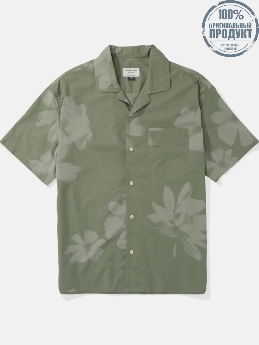 American Eagle MEN WENDY FLORAL SS OVERSIZED CAMP COLLAR COTTON RAYON 322 SHARP GREEN American Eagle MEN WENDY FLORAL SS OVERSIZED CAMP COLLAR COTTON RAYON 322 SHARP GREEN