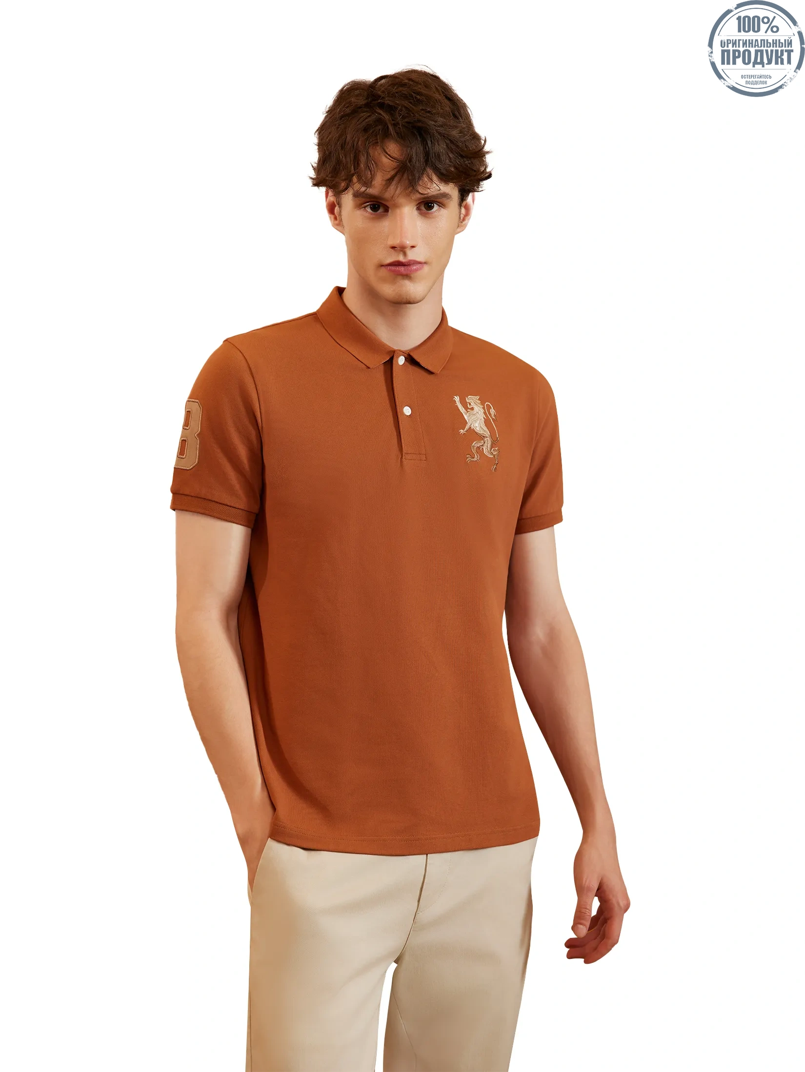 GIORDANO Men's Lycra Pique Embroidery Polo (3D Lion) Mocha bisque brown GIORDANO Men's Lycra Pique Embroidery Polo (3D Lion) Mocha bisque brown
