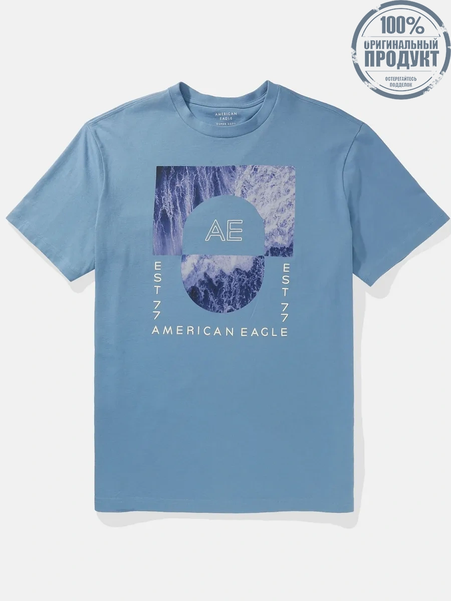American Eagle MEN G SS PHOTOREAL SET IN TEE- PC DYE + MAGIC WHITE TUMBLE 415 TIDAL BLUE American Eagle MEN G SS PHOTOREAL SET IN TEE- PC DYE + MAGIC WHITE TUMBLE 415 TIDAL BLUE