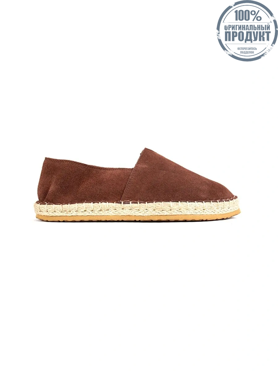 Heavy Men's Casaul Espadrilles slip ons PC Brown Heavy Men's Casaul Espadrilles slip ons PC Brown