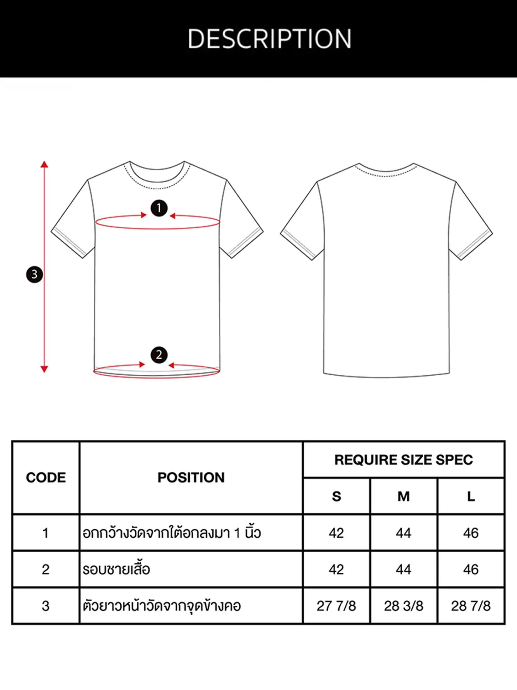 ESP Frenchie Eazy Tee Shirt Man Light blue ESP Frenchie Eazy Tee Shirt Man Light blue