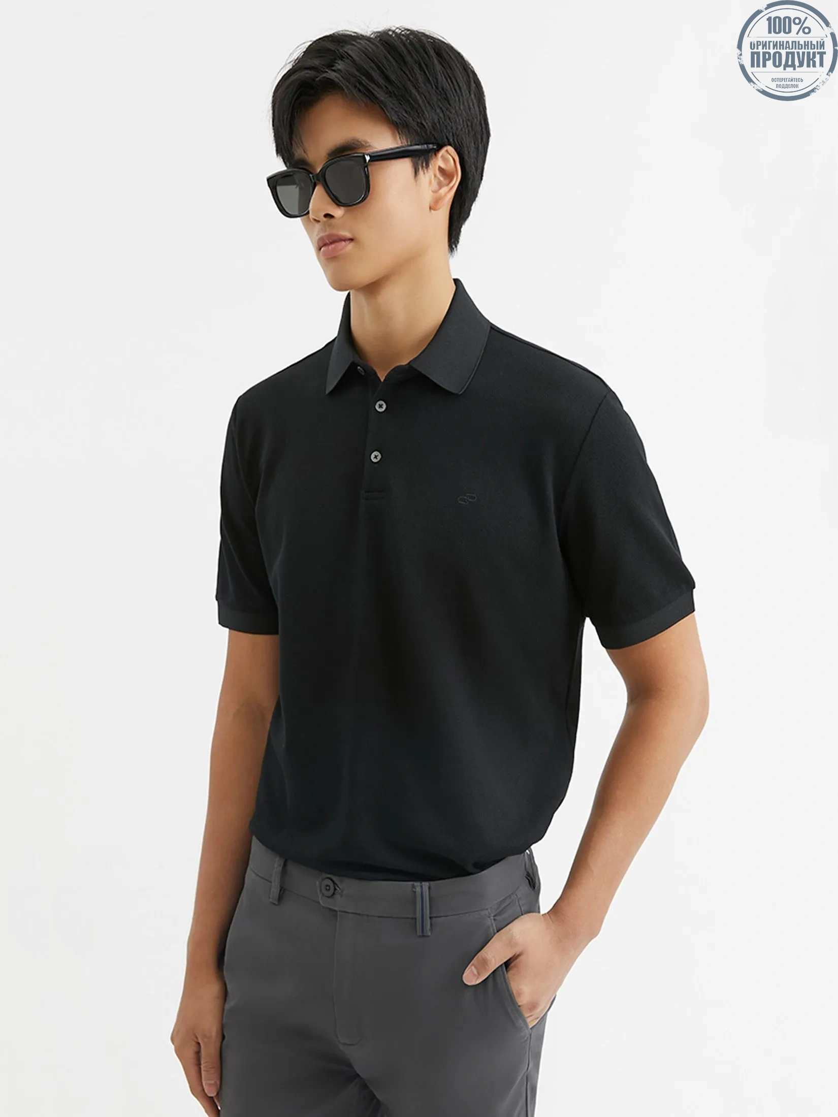 DAPPER DAPPER DP Iconic Piqué Polo Shirt Black DAPPER DAPPER DP Iconic Piqué Polo Shirt Black