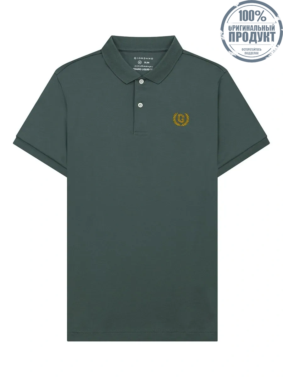 GIORDANO Men's Liquid Touch Polo Balsam Green GIORDANO Men's Liquid Touch Polo Balsam Green
