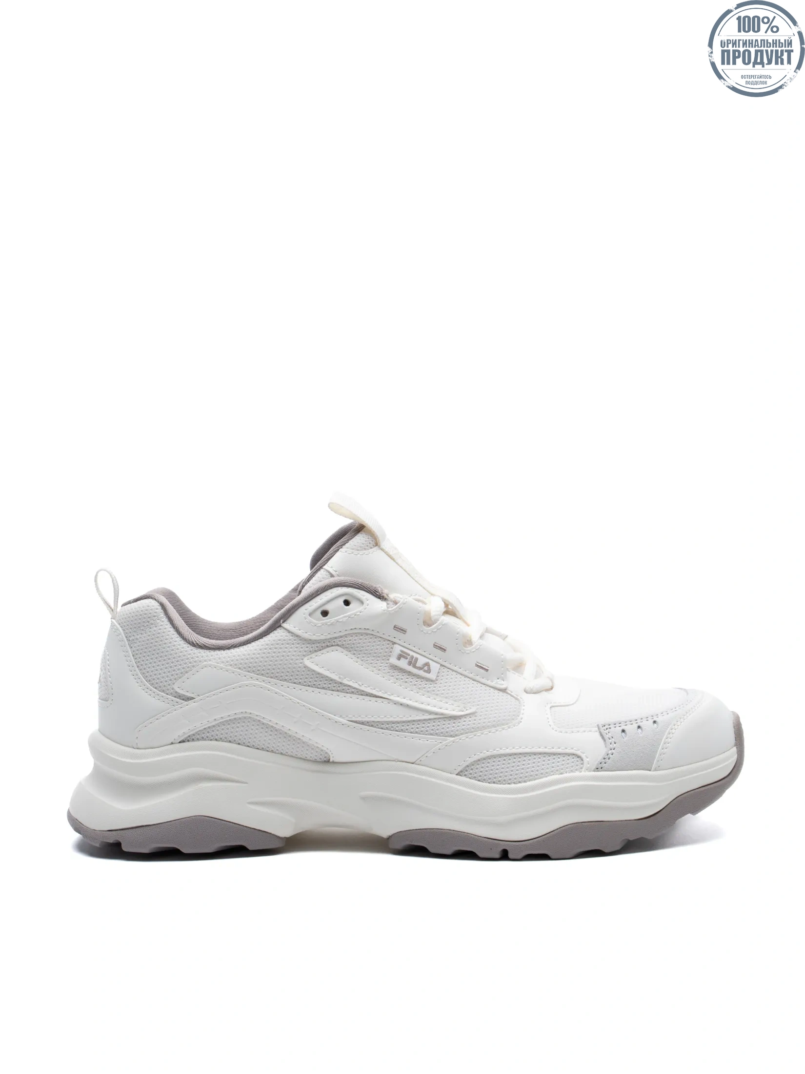 FILA UNISEX ROAD WOODBLOCK v2 Model 1RA02749H - BEIGE FILA UNISEX ROAD WOODBLOCK v2 Model 1RA02749H - BEIGE