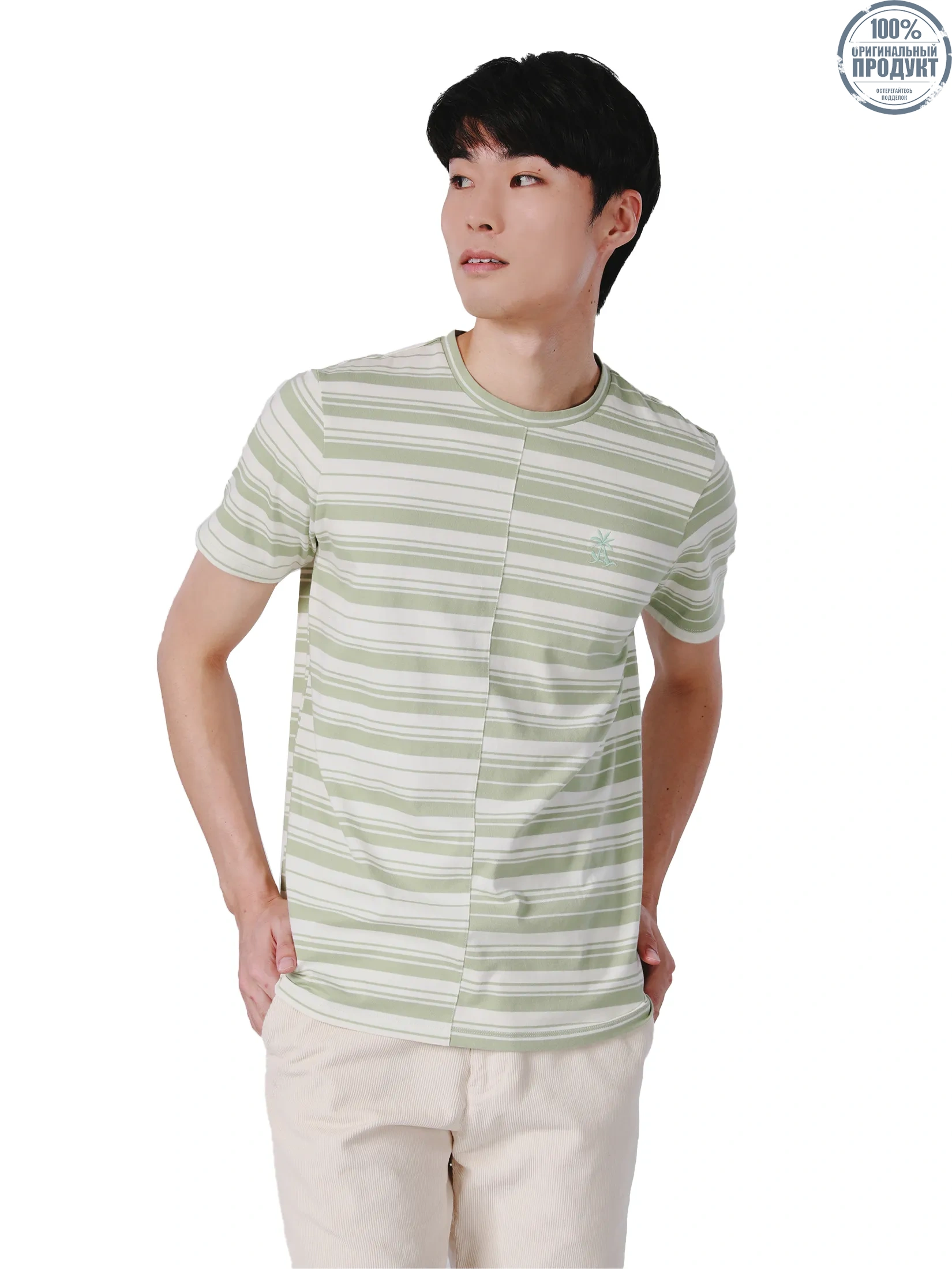 JOHN HENRY Men s T-Shirts (Slim Fit) SONGKRAN FESTIVAL Green JOHN HENRY Men s T-Shirts (Slim Fit) SONGKRAN FESTIVAL Green